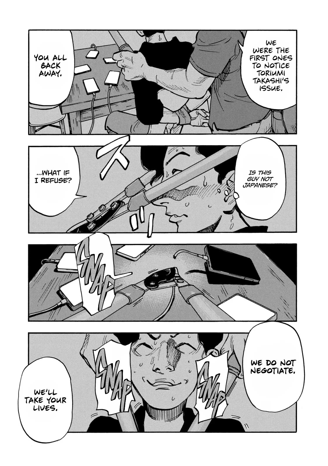 Dear Shimazaki in the Peaceful Land chapter 14 page 11