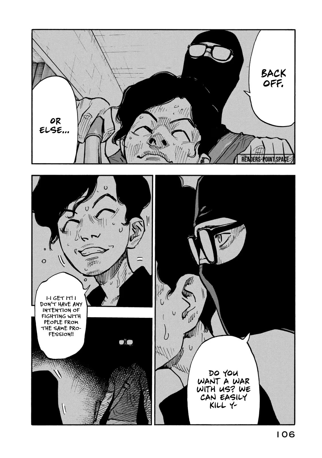 Dear Shimazaki in the Peaceful Land chapter 14 page 12