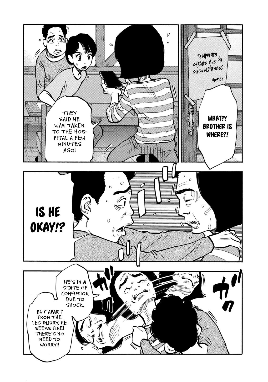 Dear Shimazaki in the Peaceful Land chapter 14 page 15