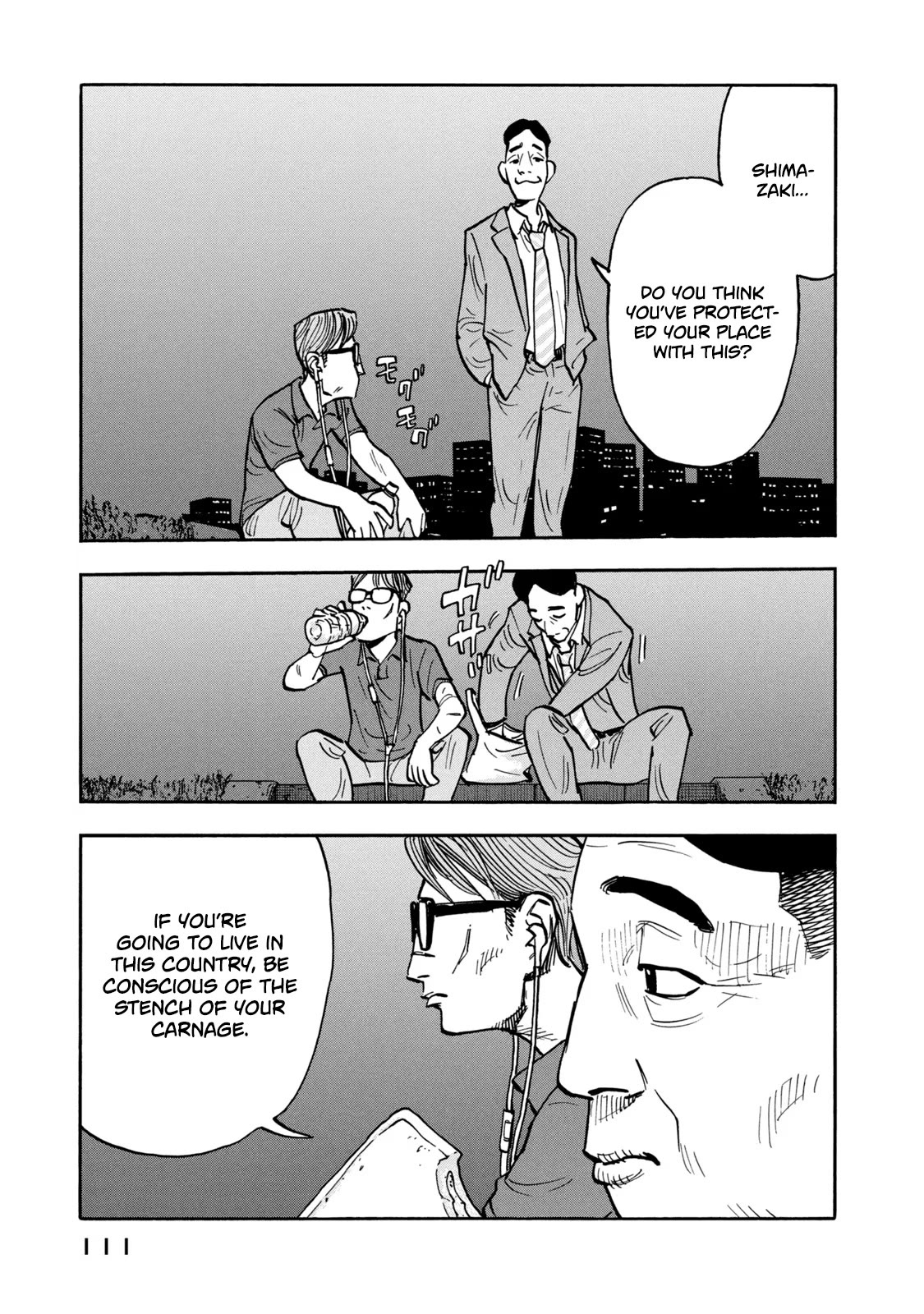 Dear Shimazaki in the Peaceful Land chapter 14 page 17
