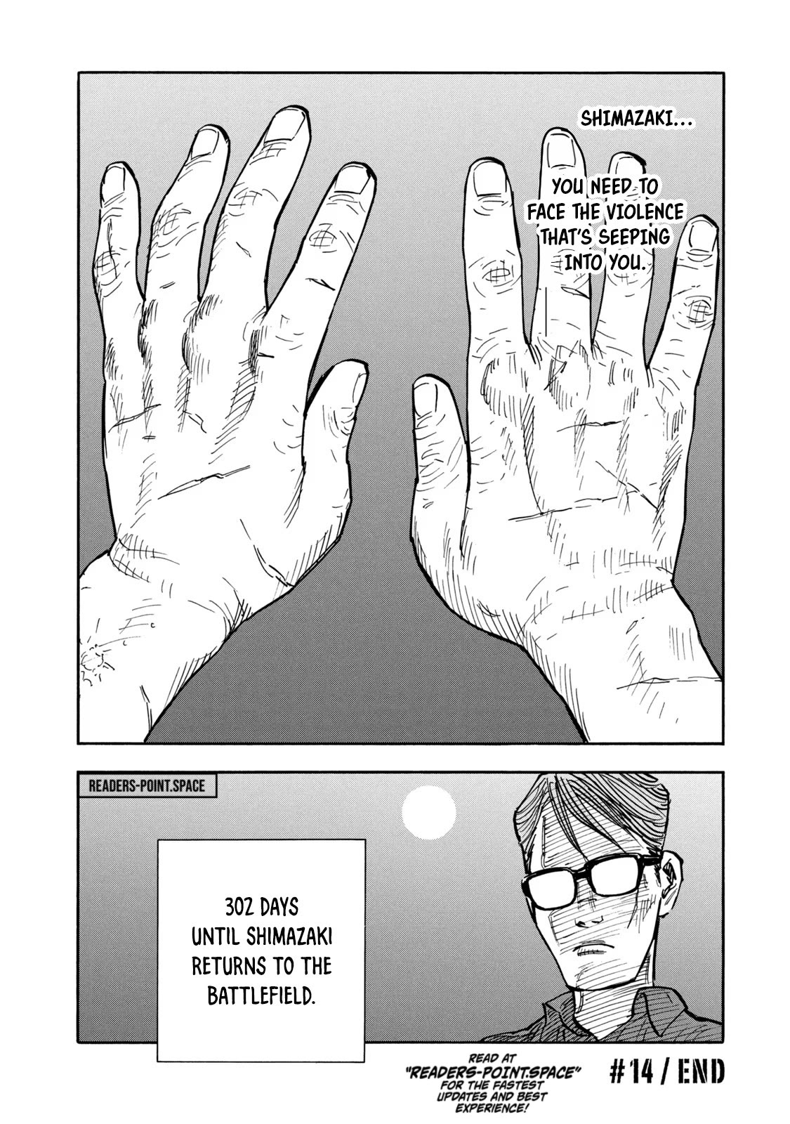 Dear Shimazaki in the Peaceful Land chapter 14 page 20