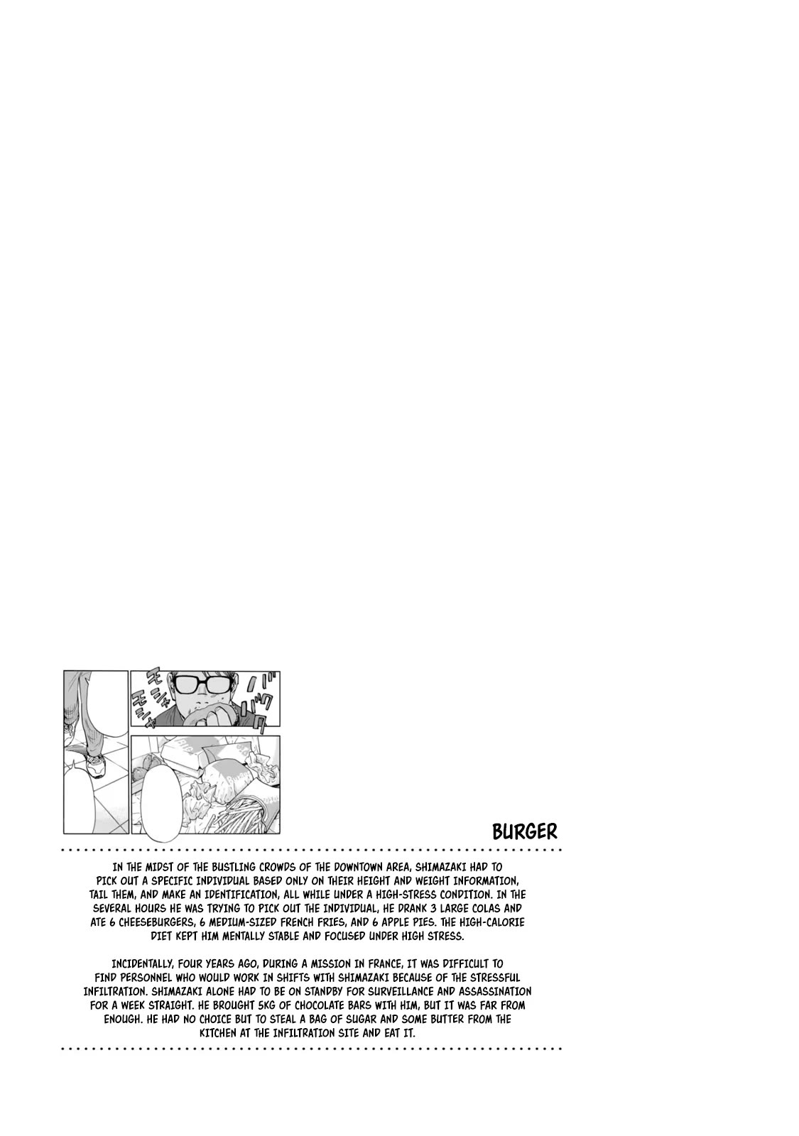 Dear Shimazaki in the Peaceful Land chapter 14 page 21