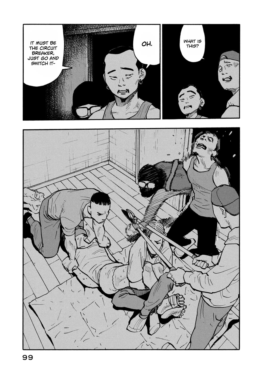 Dear Shimazaki in the Peaceful Land chapter 14 page 6