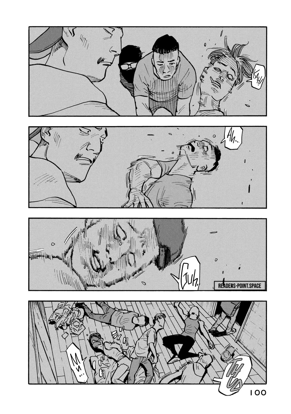 Dear Shimazaki in the Peaceful Land chapter 14 page 7