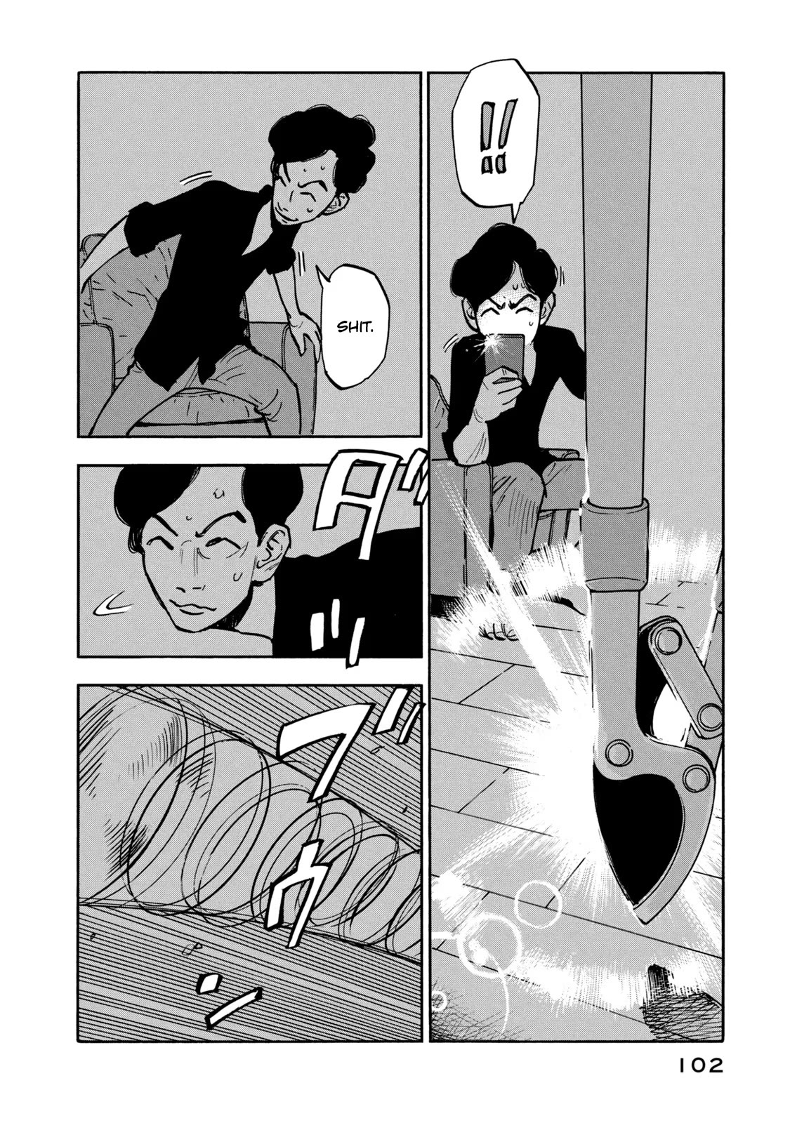 Dear Shimazaki in the Peaceful Land chapter 14 page 9