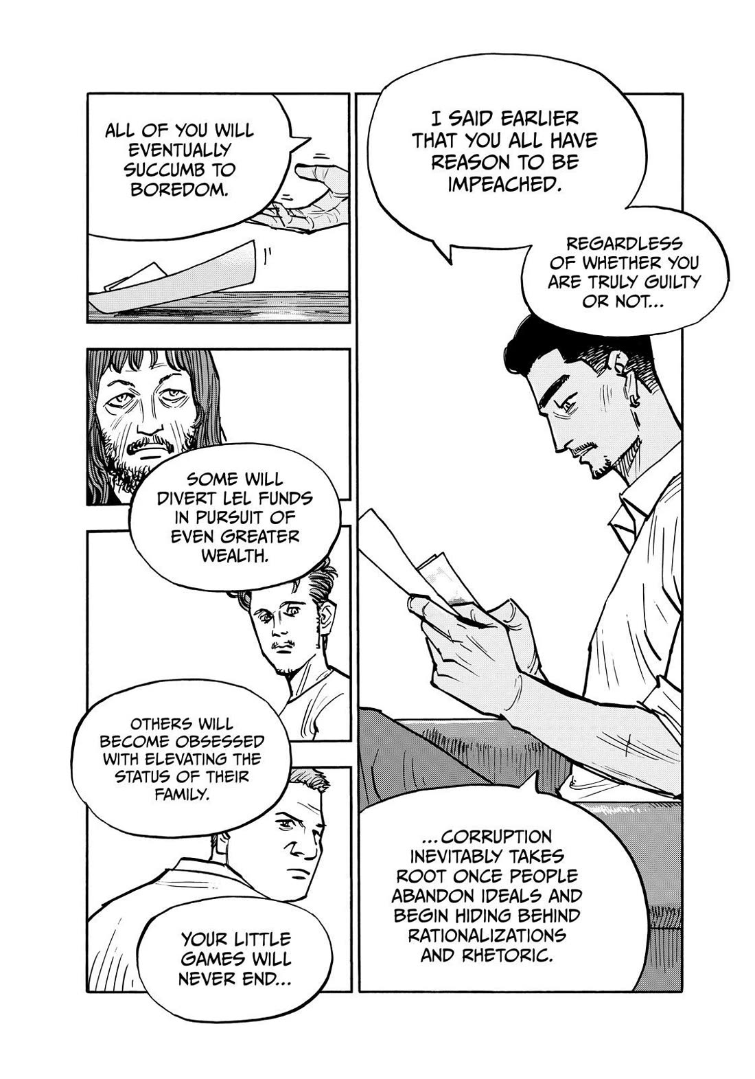 Dear Shimazaki in the Peaceful Land chapter 141 page 12