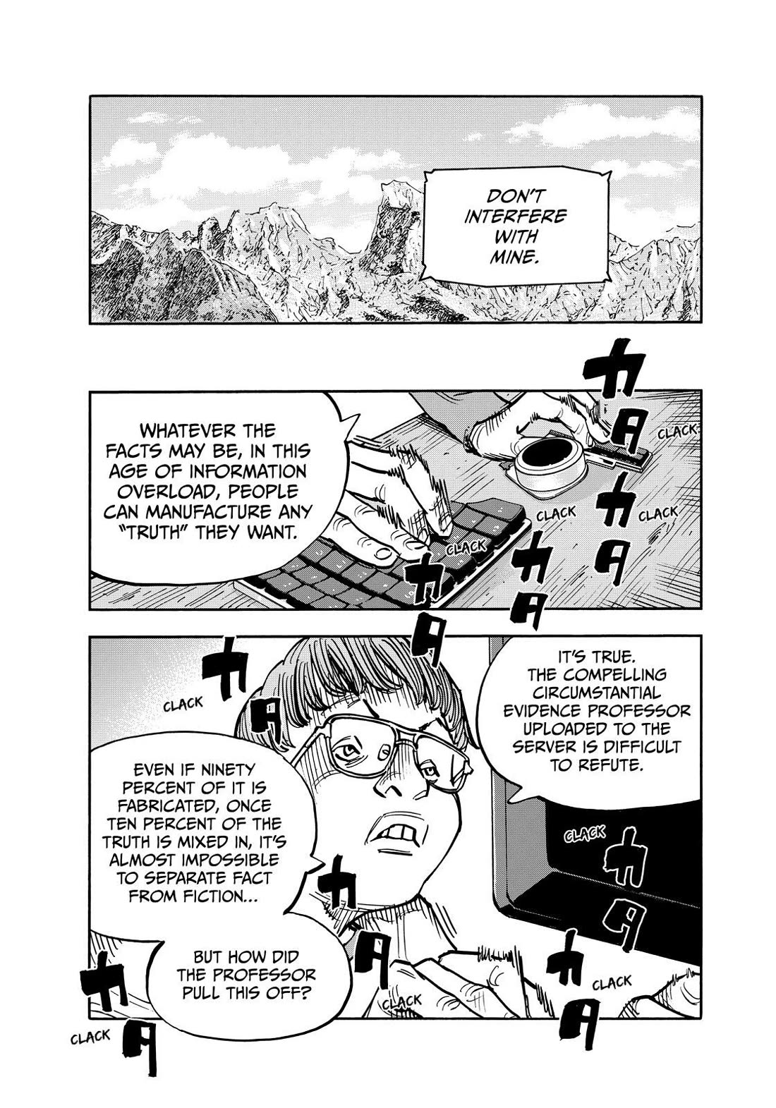Dear Shimazaki in the Peaceful Land chapter 141 page 14
