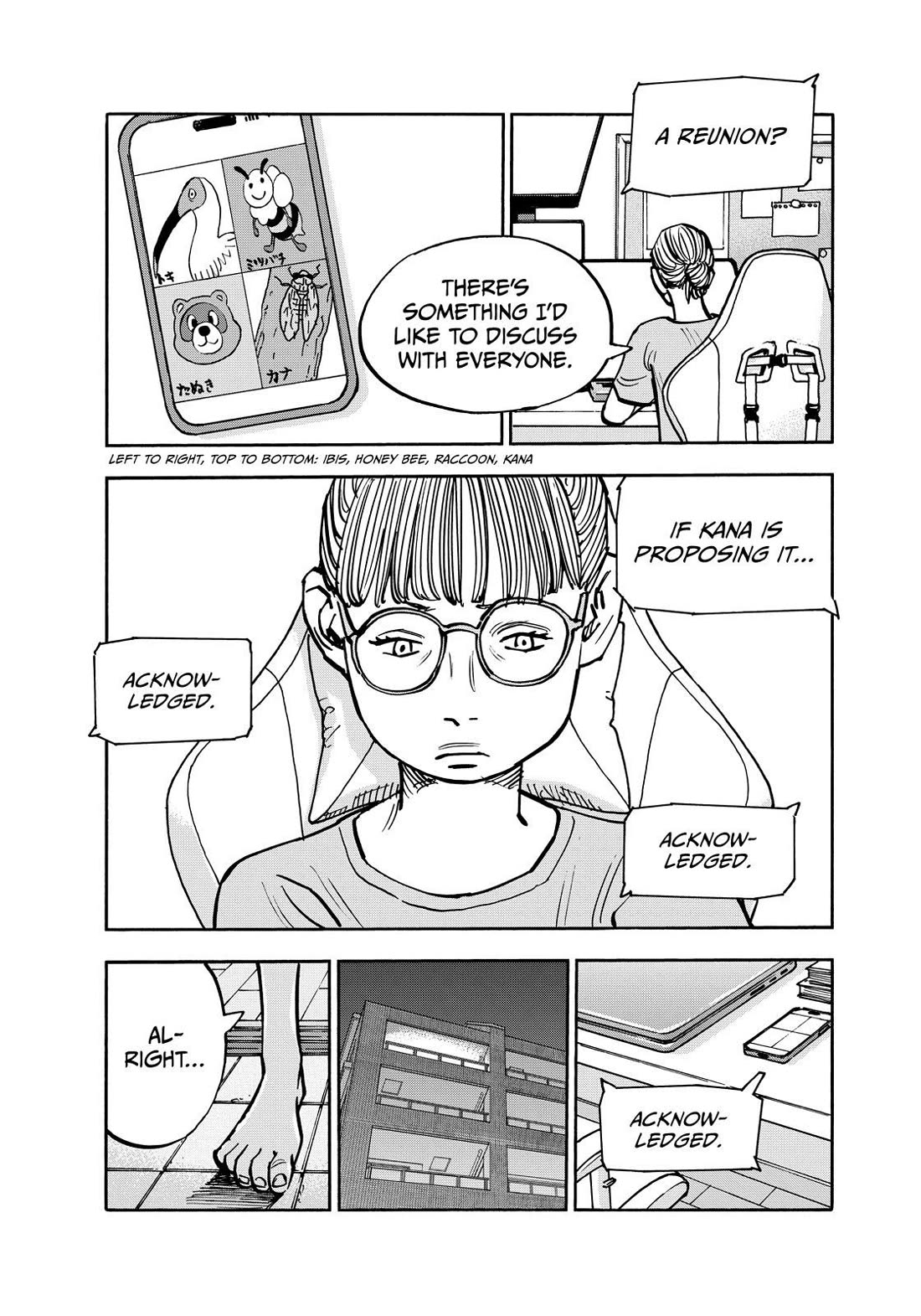 Dear Shimazaki in the Peaceful Land chapter 141 page 17
