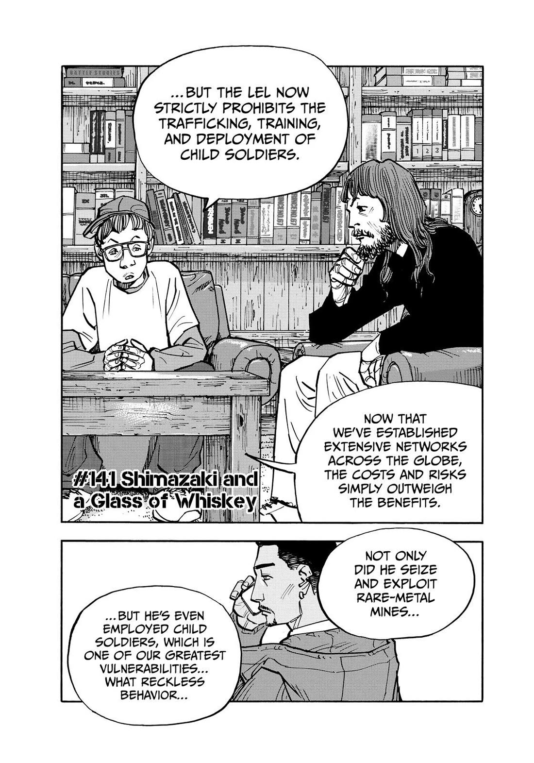 Dear Shimazaki in the Peaceful Land chapter 141 page 2
