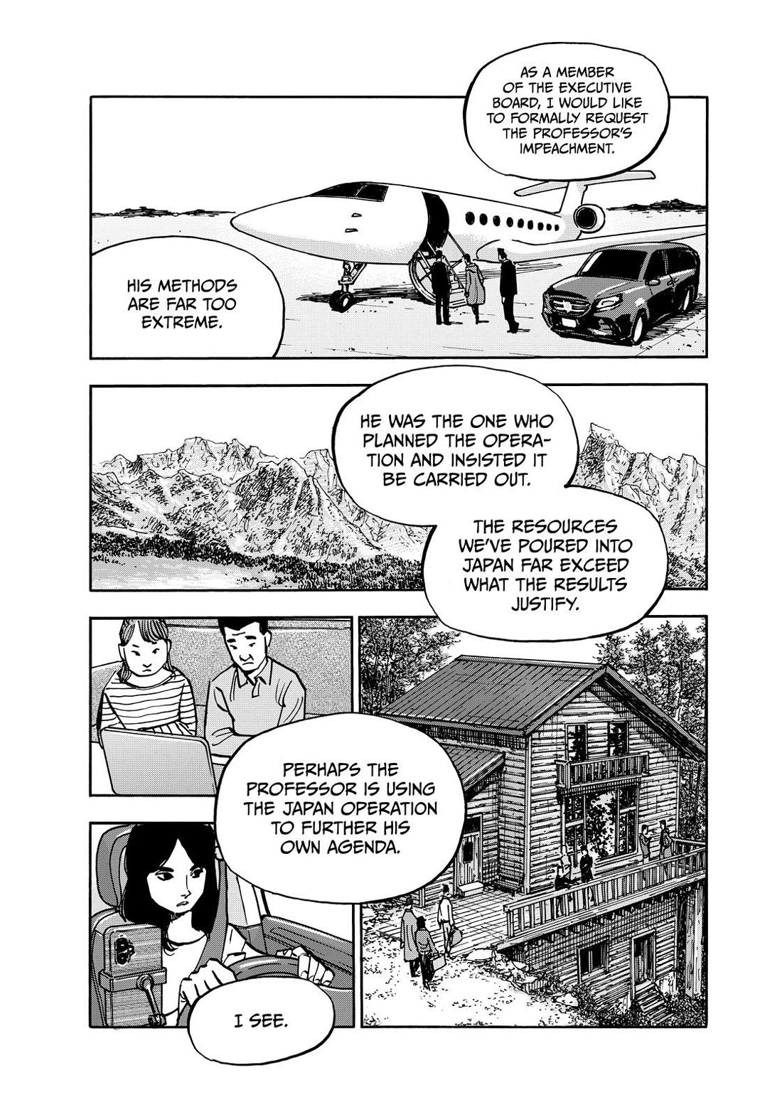 Dear Shimazaki in the Peaceful Land chapter 141 page 3