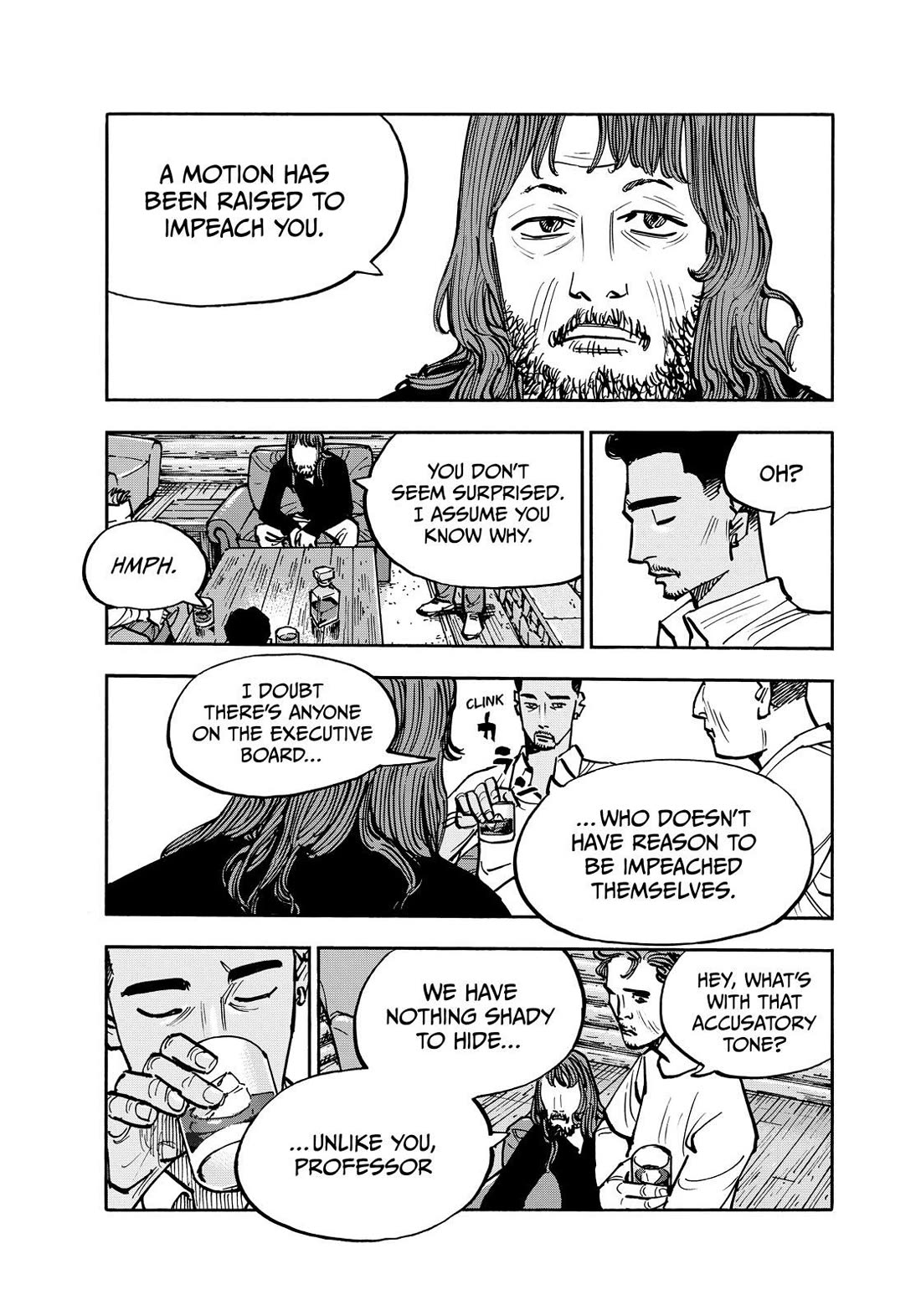 Dear Shimazaki in the Peaceful Land chapter 141 page 5