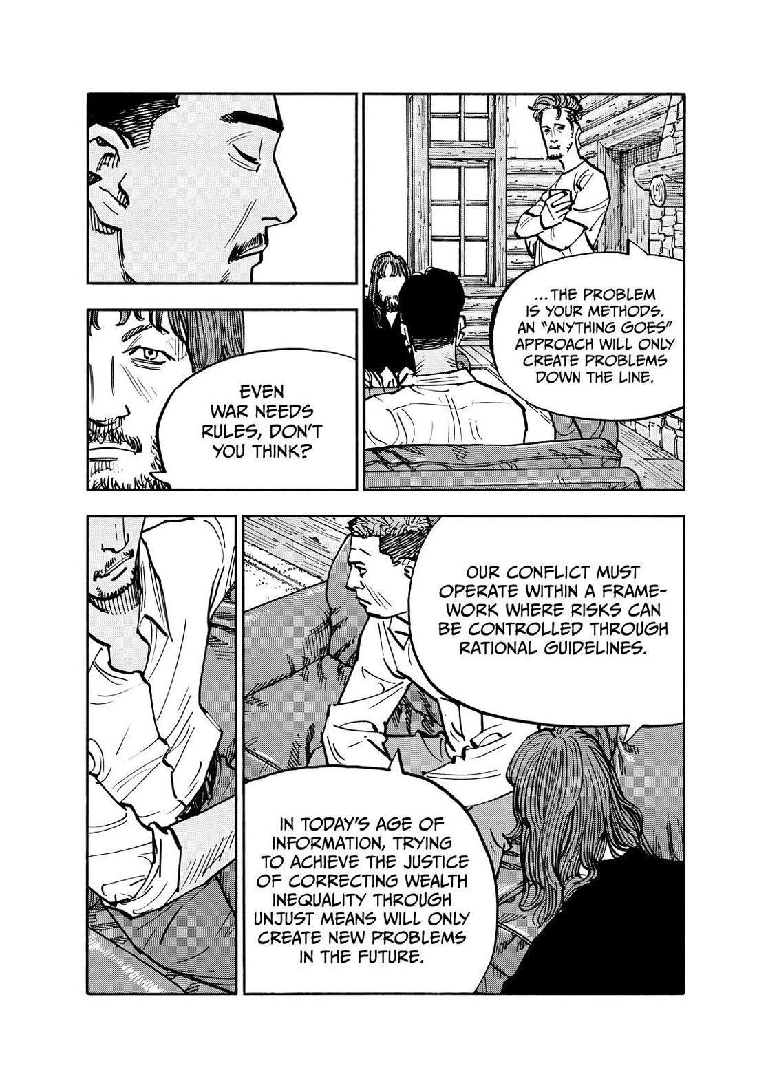 Dear Shimazaki in the Peaceful Land chapter 141 page 7
