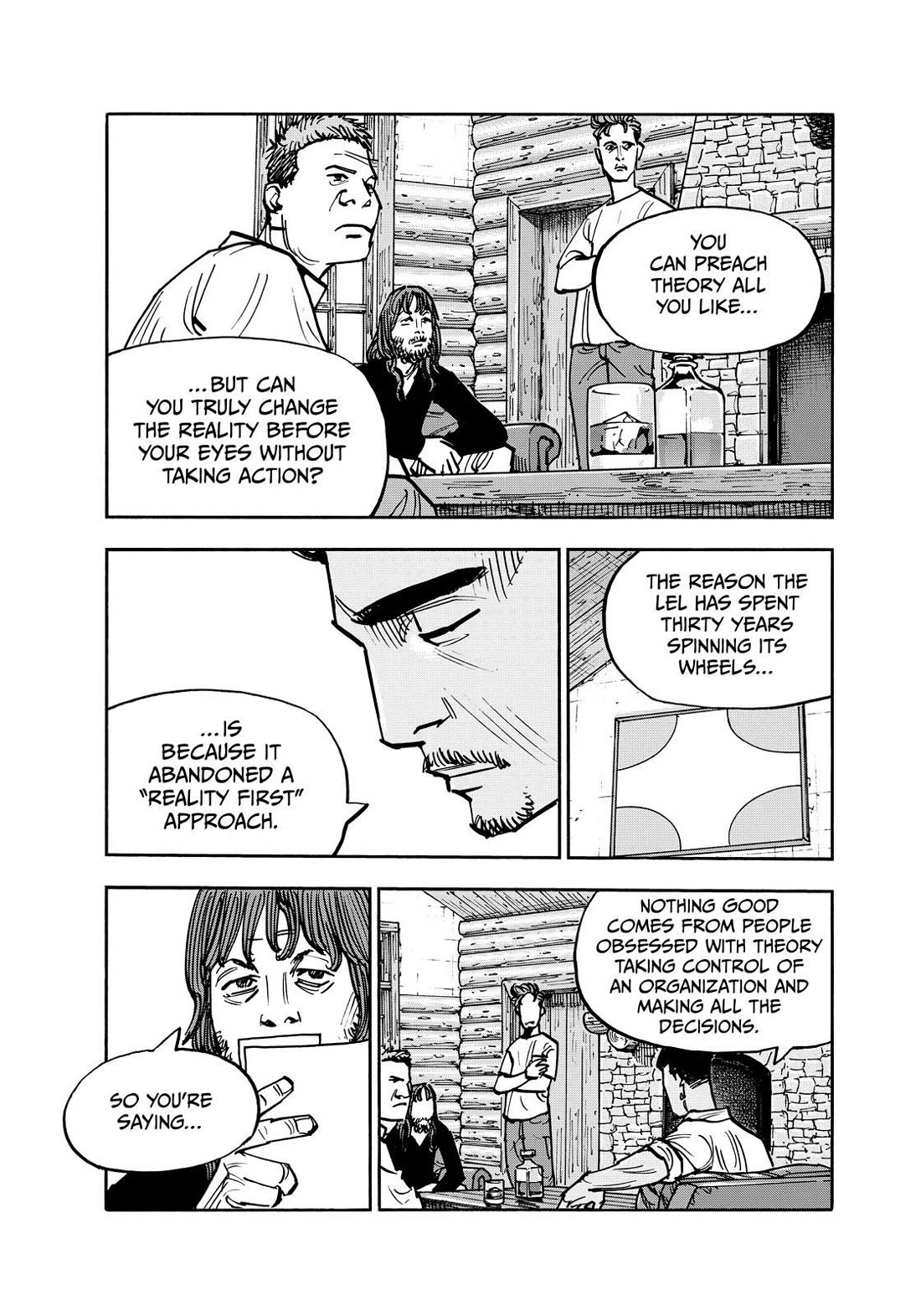 Dear Shimazaki in the Peaceful Land chapter 141 page 9