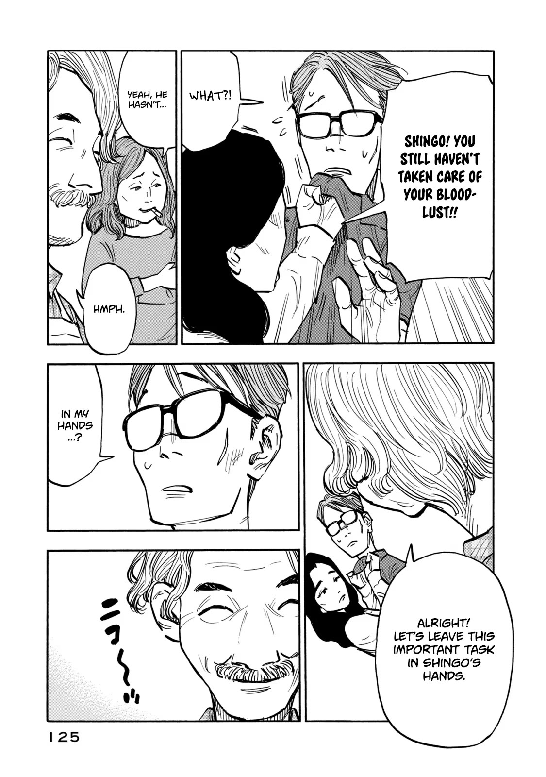 Dear Shimazaki in the Peaceful Land chapter 15 page 10