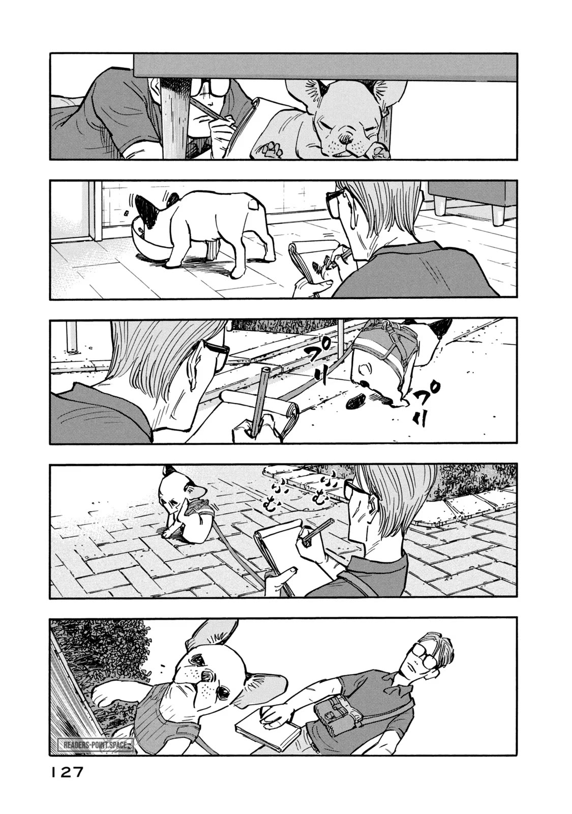 Dear Shimazaki in the Peaceful Land chapter 15 page 12