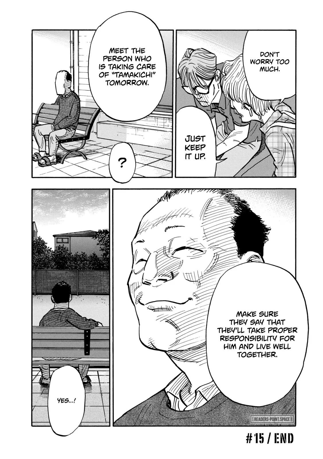 Dear Shimazaki in the Peaceful Land chapter 15 page 19