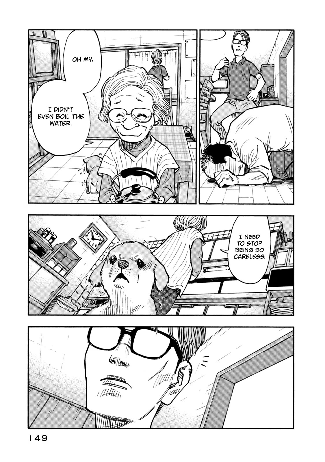 Dear Shimazaki in the Peaceful Land chapter 16 page 15