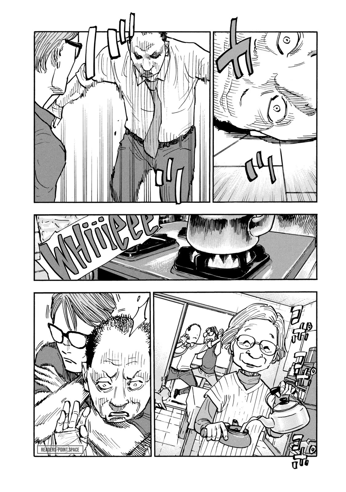 Dear Shimazaki in the Peaceful Land chapter 16 page 16