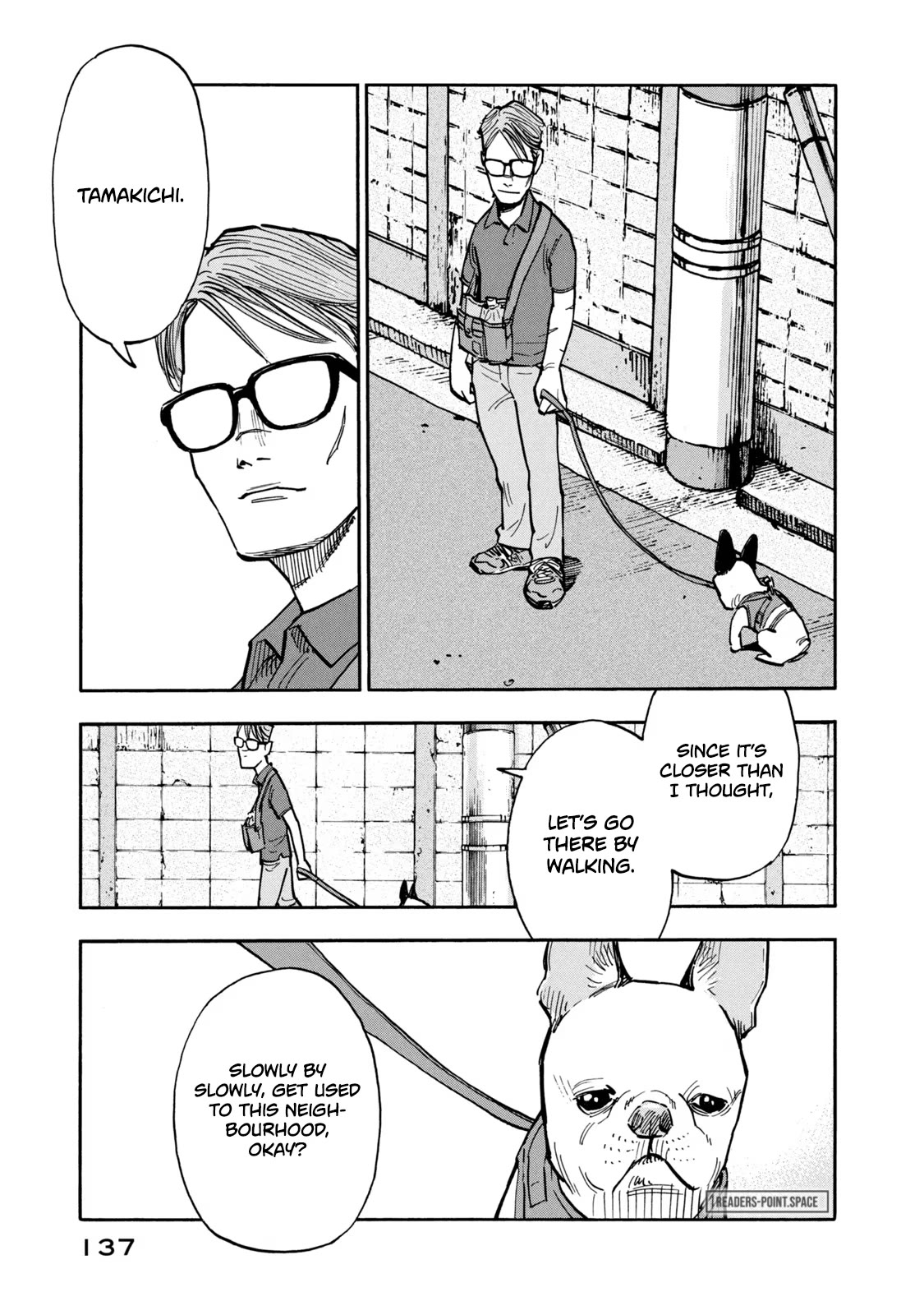 Dear Shimazaki in the Peaceful Land chapter 16 page 4