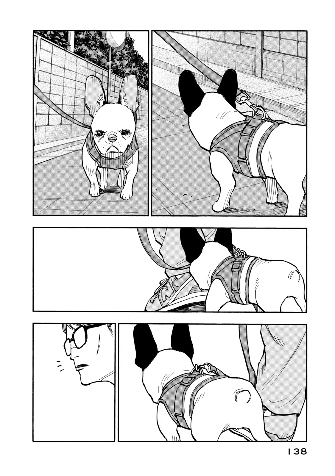 Dear Shimazaki in the Peaceful Land chapter 16 page 5