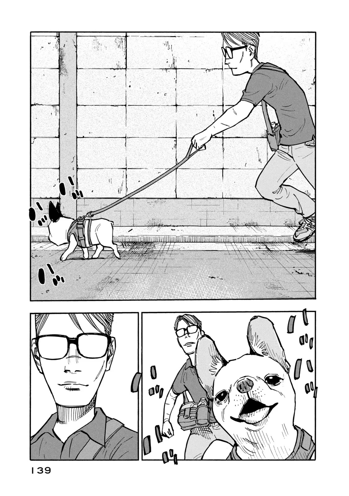 Dear Shimazaki in the Peaceful Land chapter 16 page 6