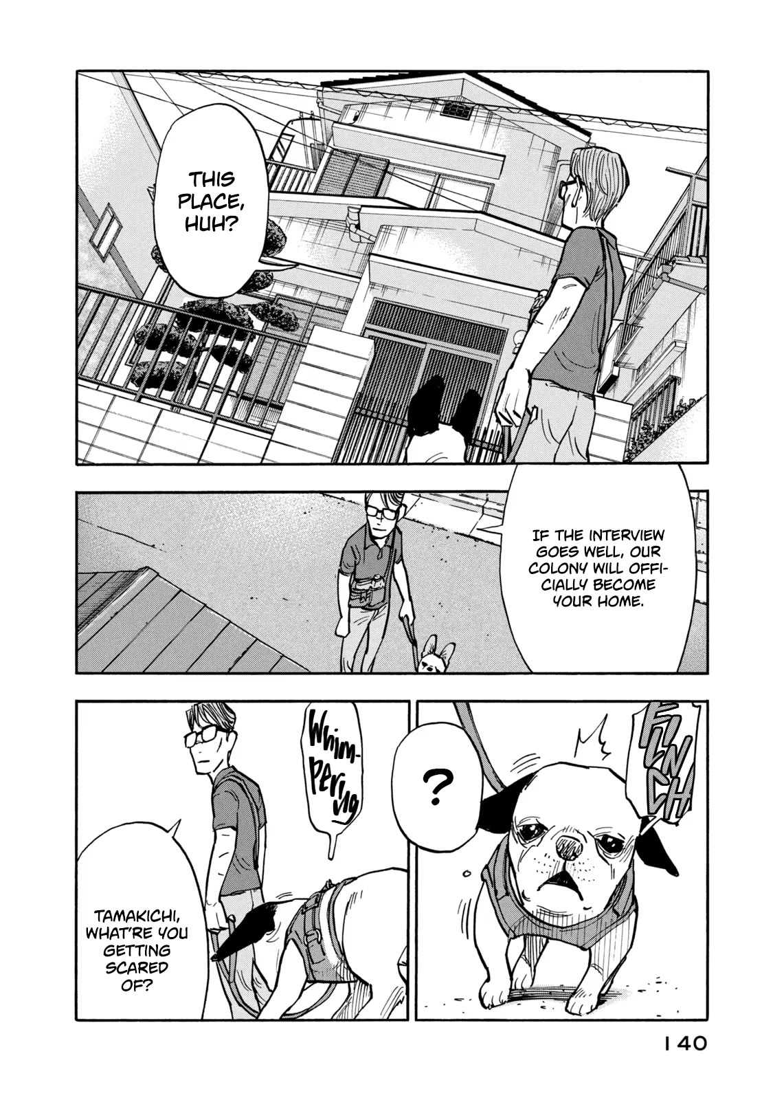 Dear Shimazaki in the Peaceful Land chapter 16 page 7