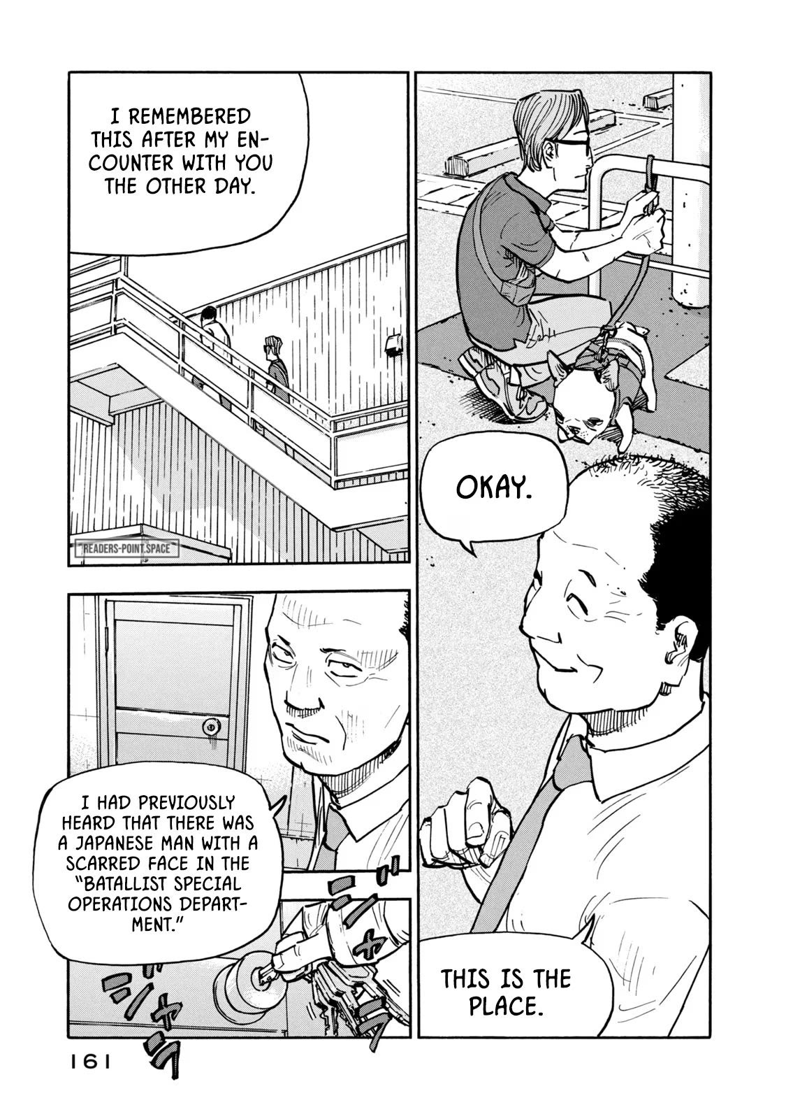 Dear Shimazaki in the Peaceful Land chapter 17 page 10