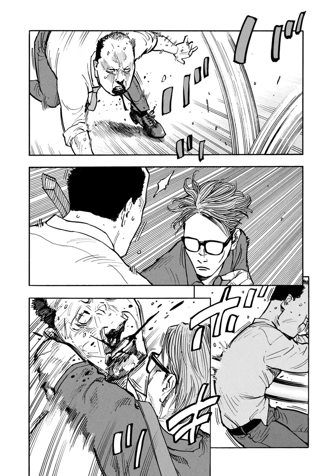 Dear Shimazaki in the Peaceful Land chapter 17 page 14