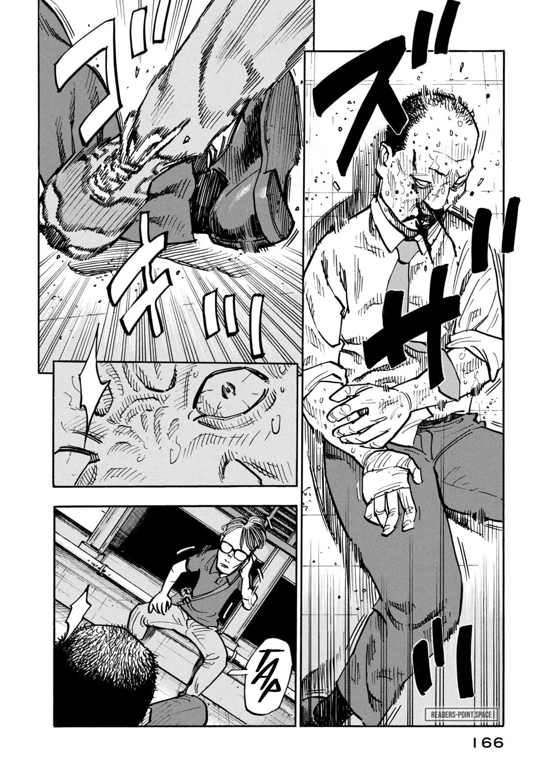 Dear Shimazaki in the Peaceful Land chapter 17 page 15