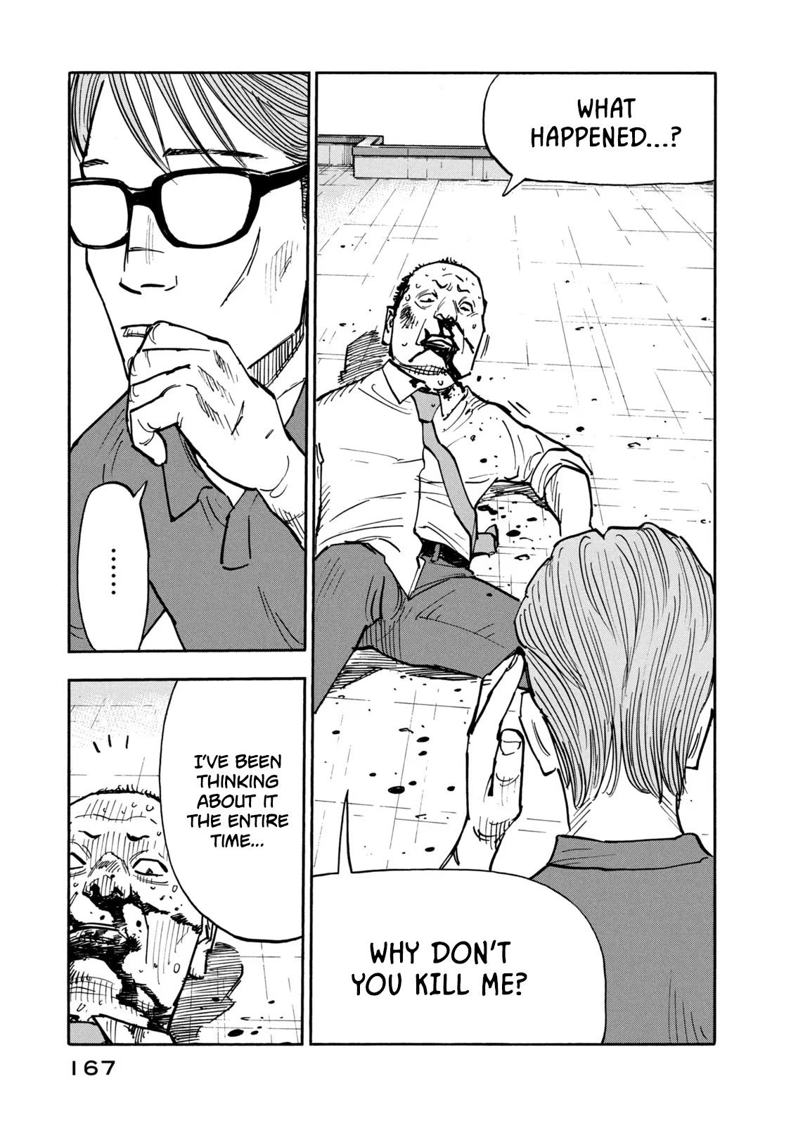 Dear Shimazaki in the Peaceful Land chapter 17 page 16