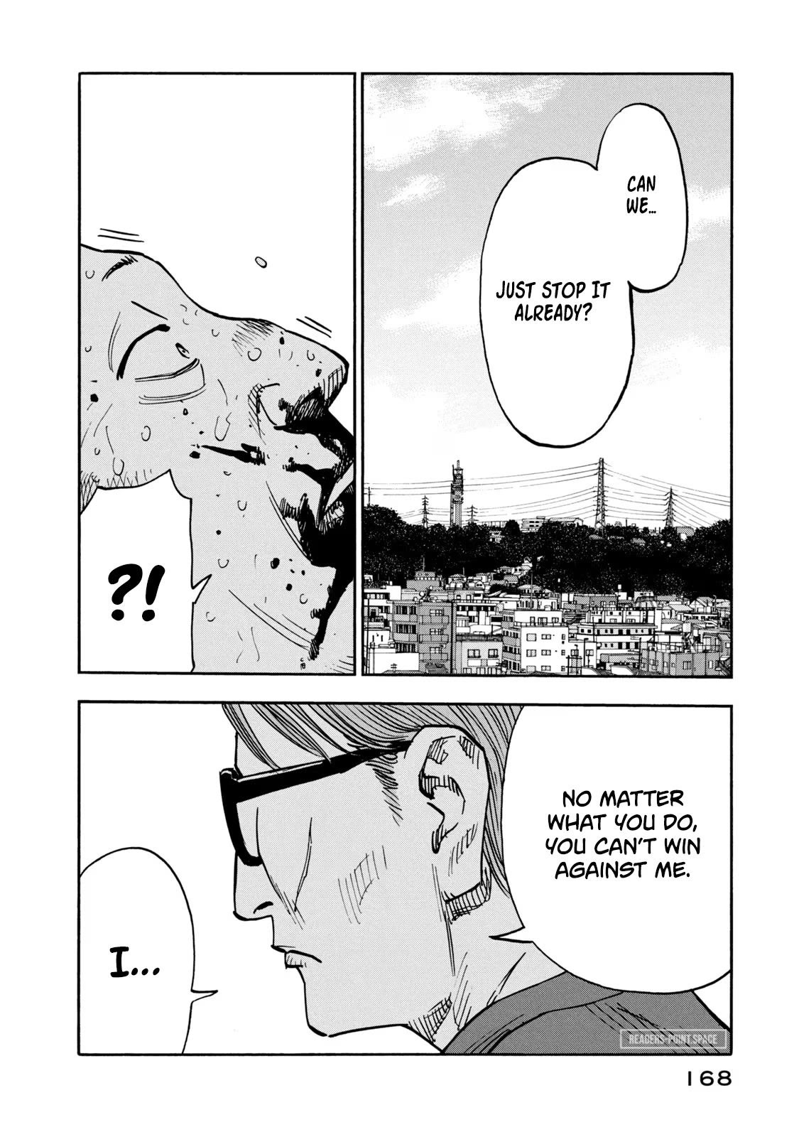 Dear Shimazaki in the Peaceful Land chapter 17 page 17