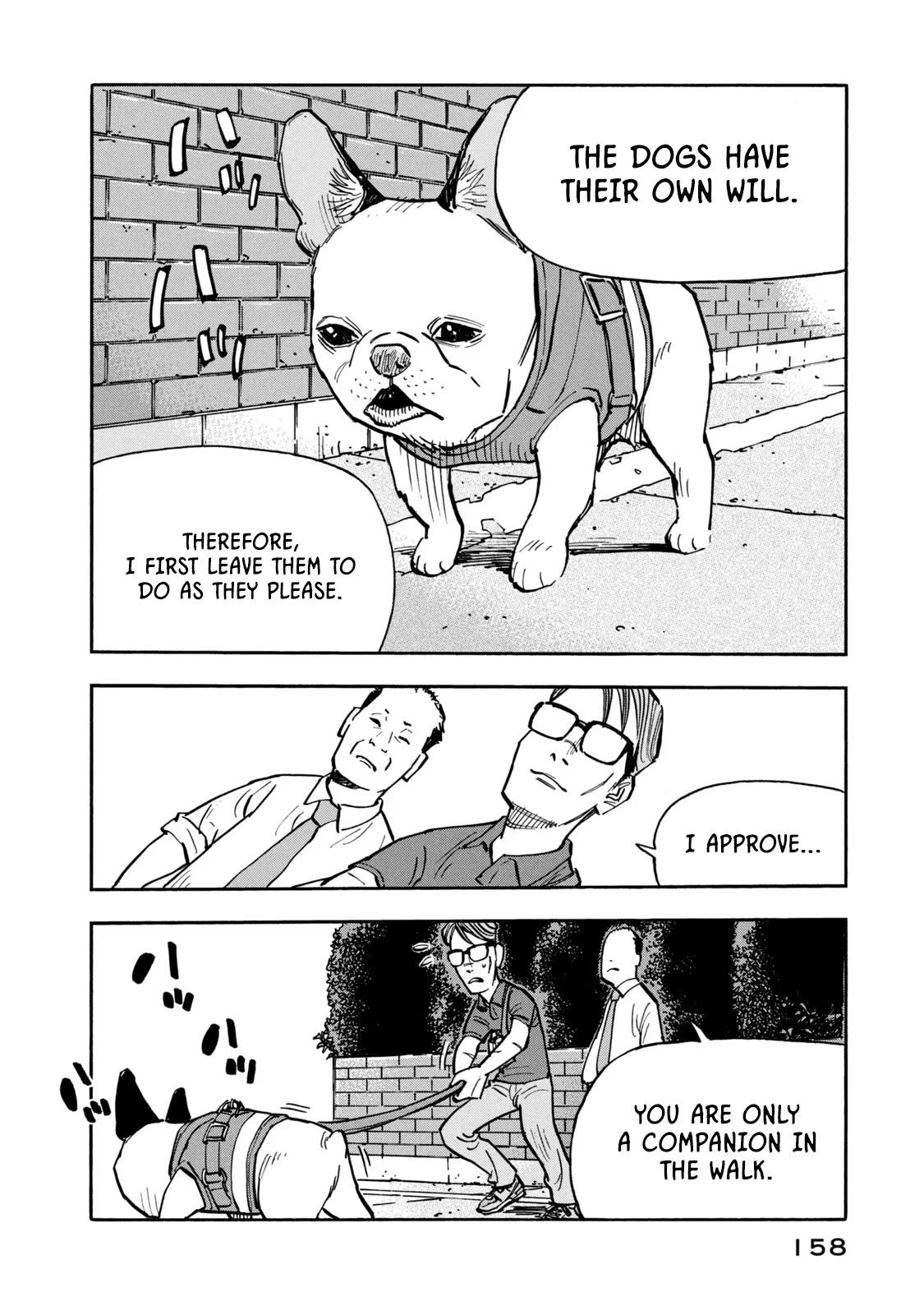 Dear Shimazaki in the Peaceful Land chapter 17 page 7