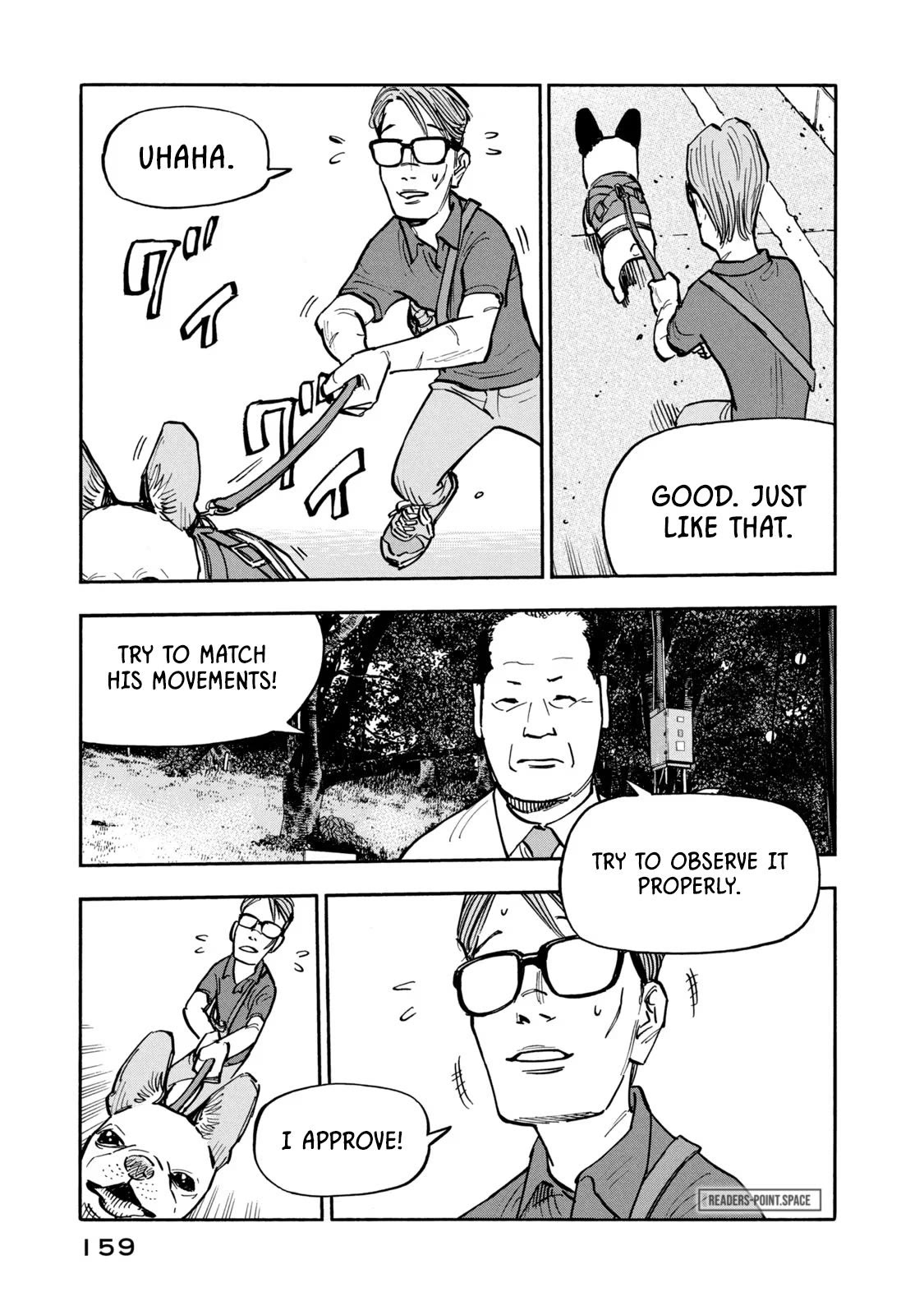 Dear Shimazaki in the Peaceful Land chapter 17 page 8