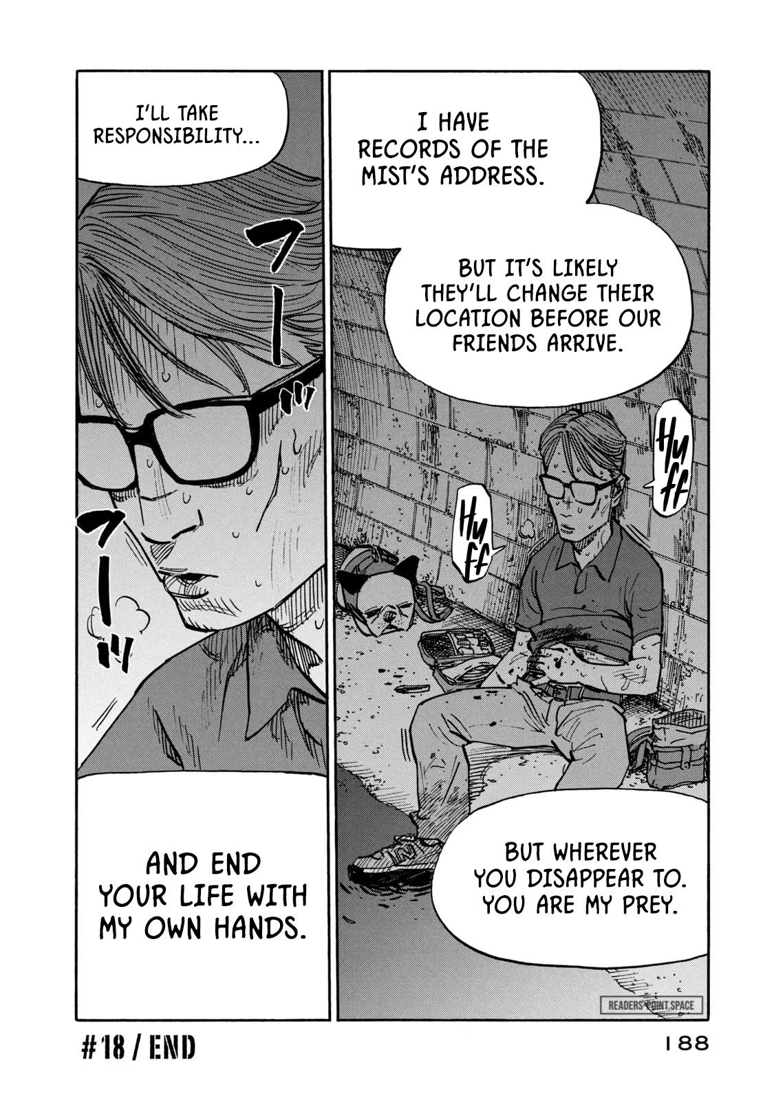 Dear Shimazaki in the Peaceful Land chapter 18 page 19