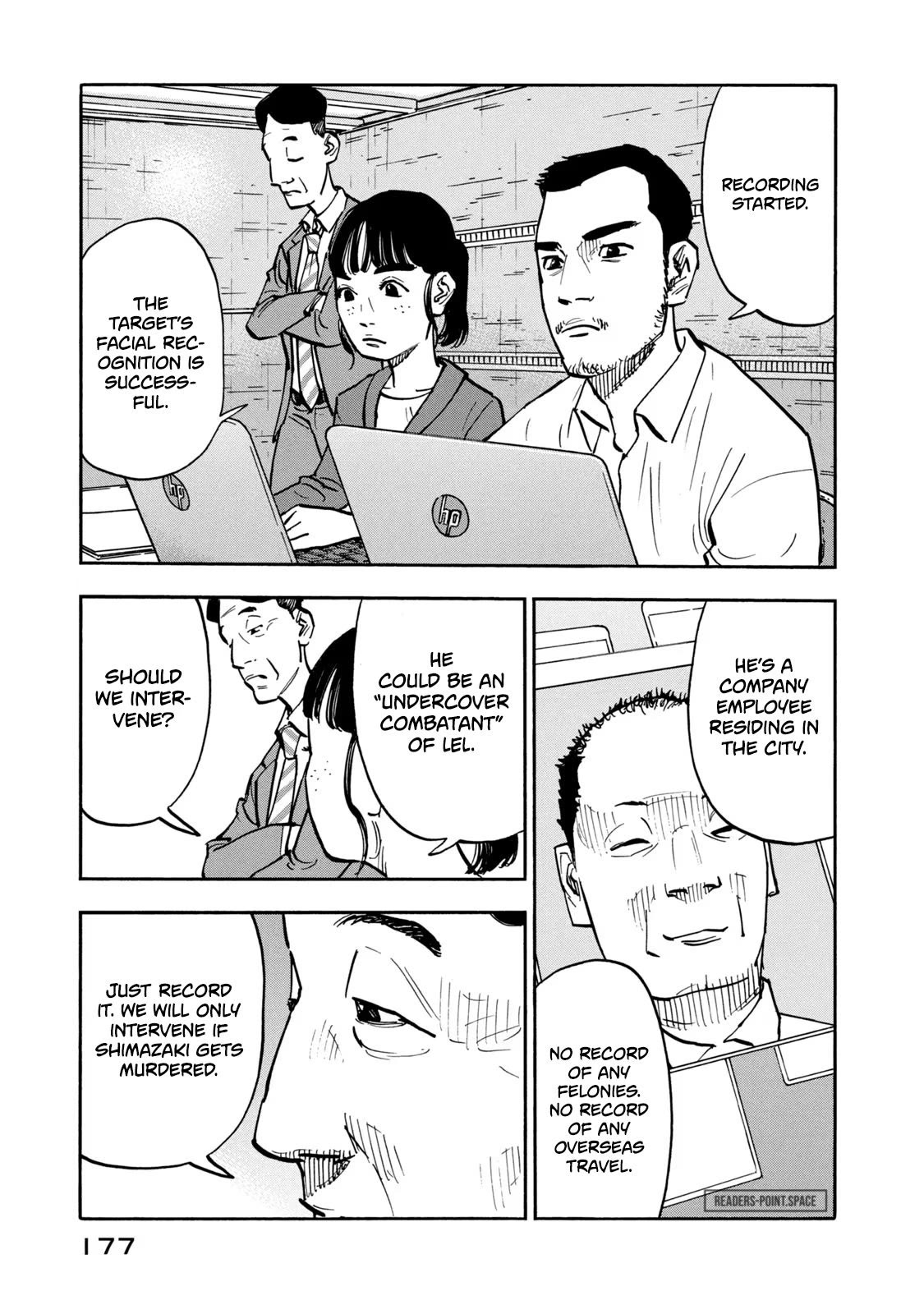 Dear Shimazaki in the Peaceful Land chapter 18 page 8