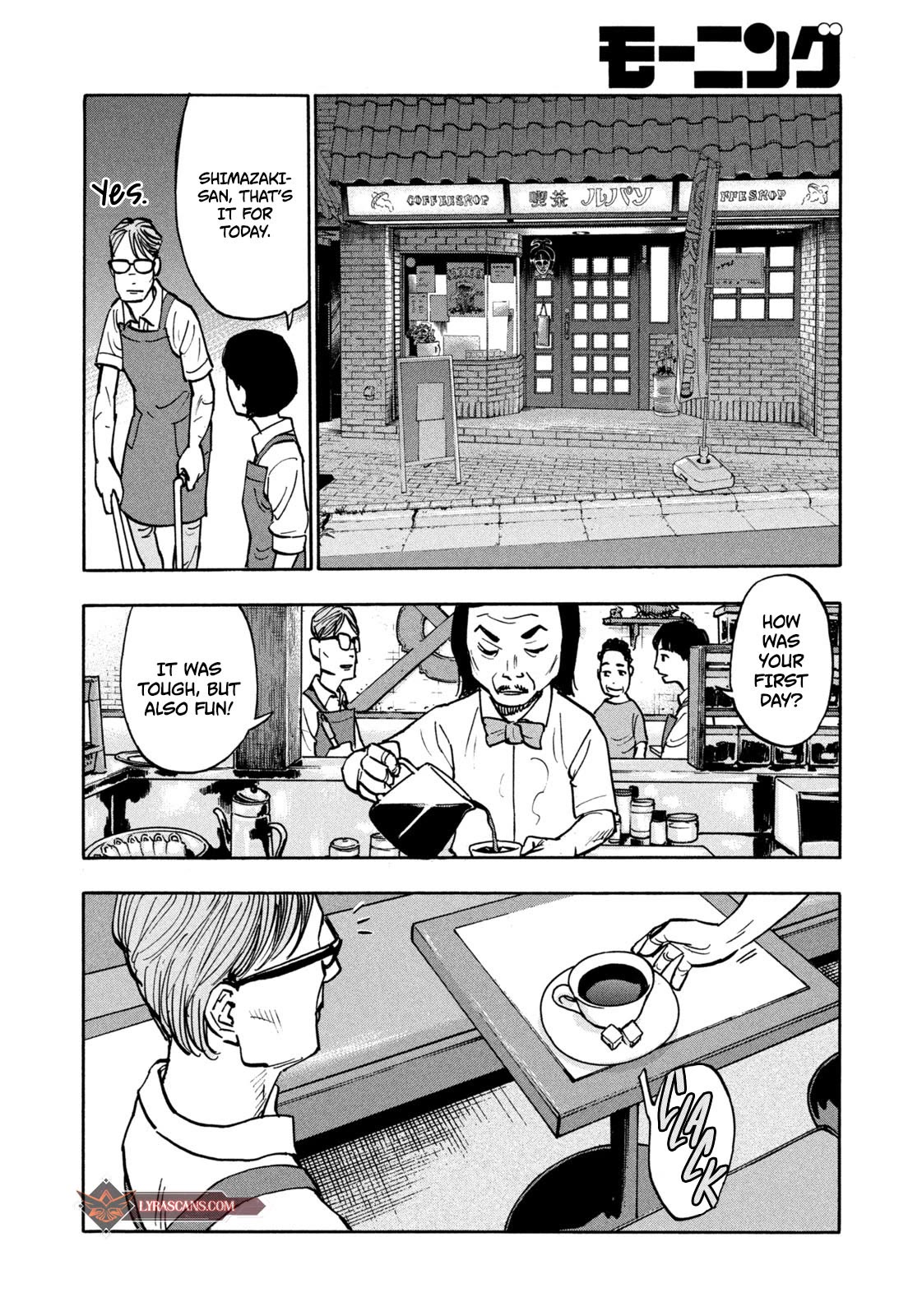 Dear Shimazaki in the Peaceful Land chapter 2 page 19