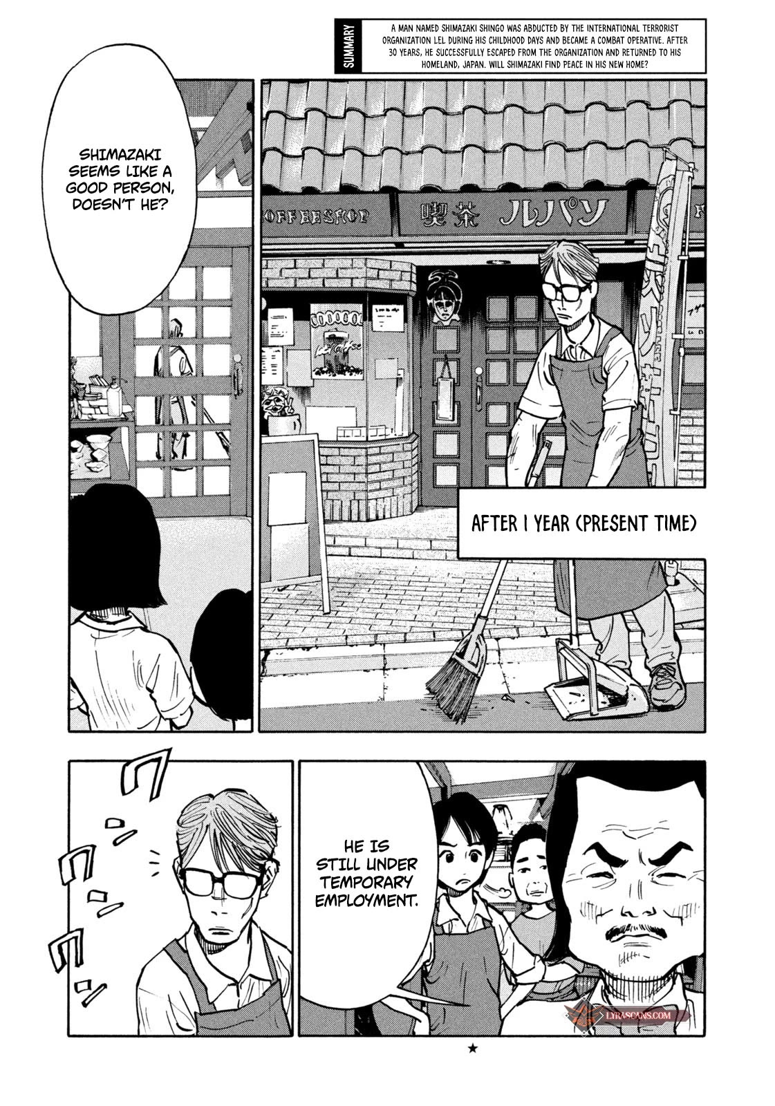 Dear Shimazaki in the Peaceful Land chapter 2 page 4