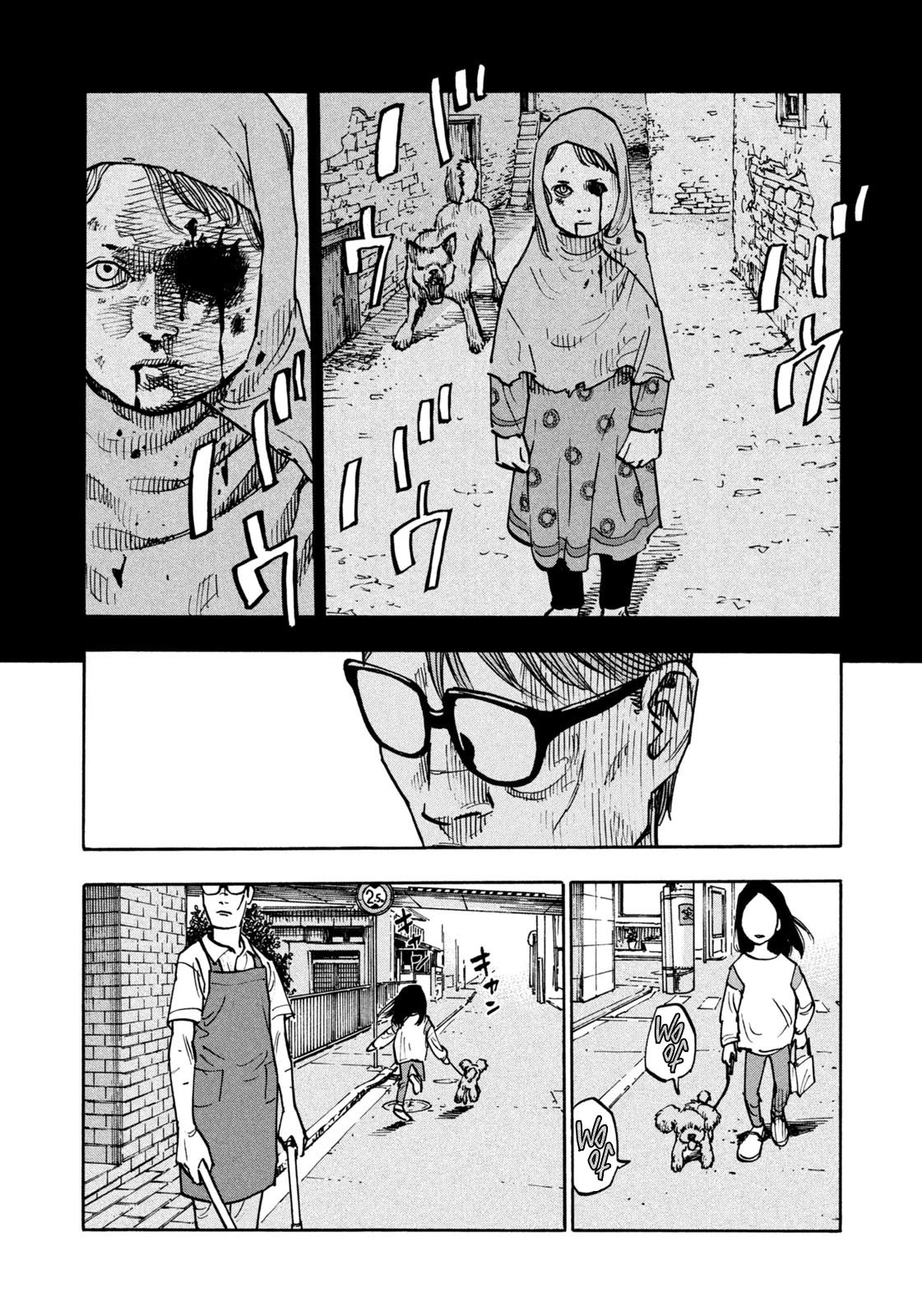 Dear Shimazaki in the Peaceful Land chapter 2 page 5