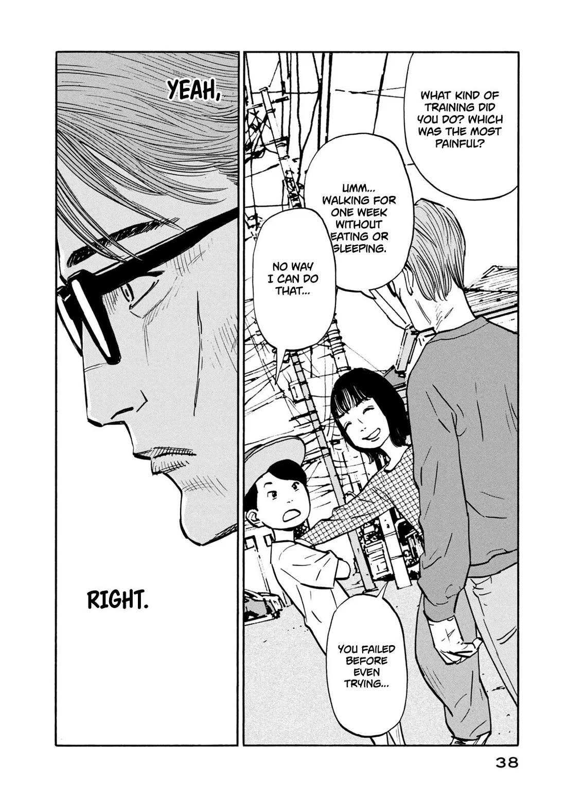 Dear Shimazaki in the Peaceful Land chapter 20 page 17