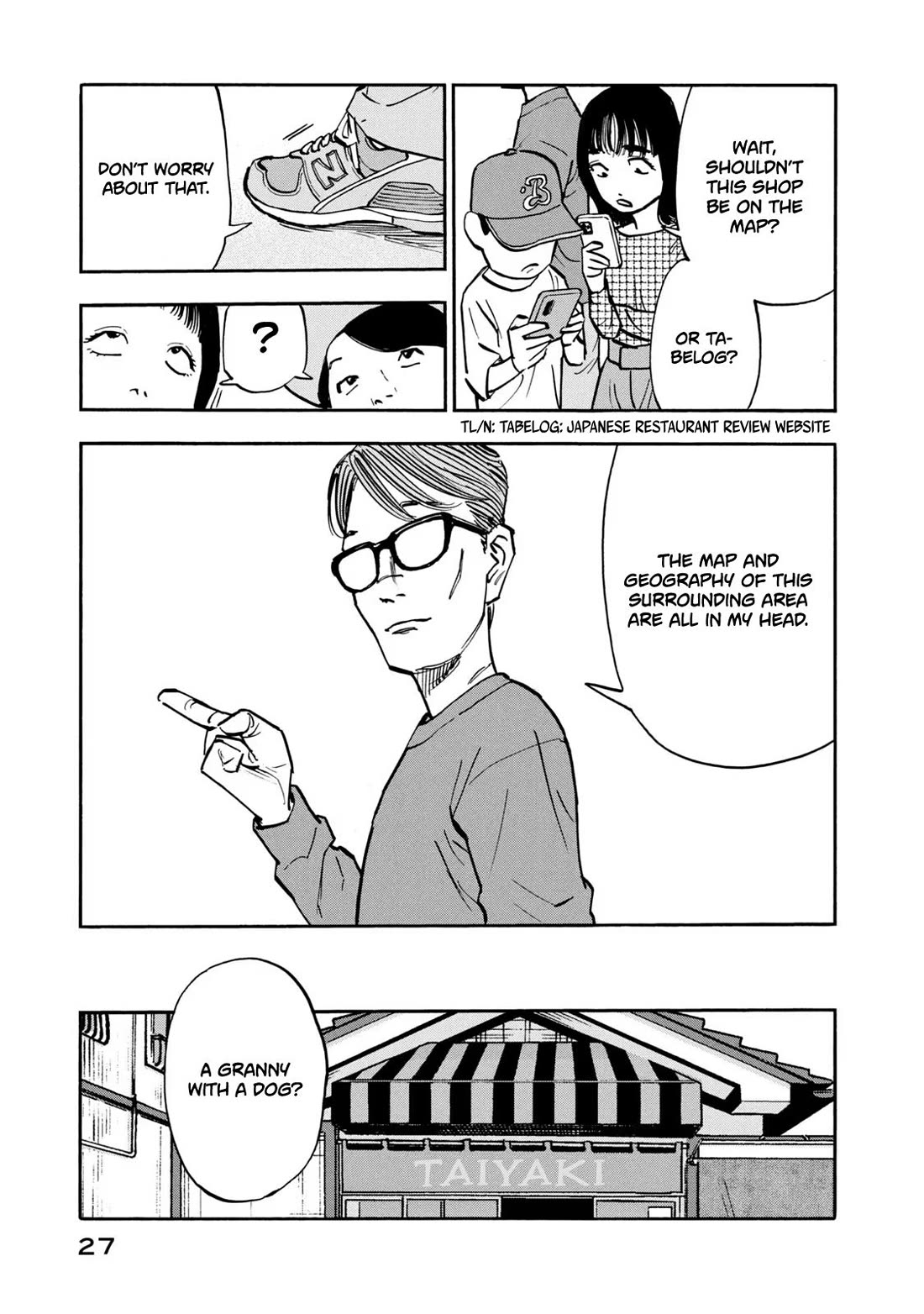 Dear Shimazaki in the Peaceful Land chapter 20 page 6