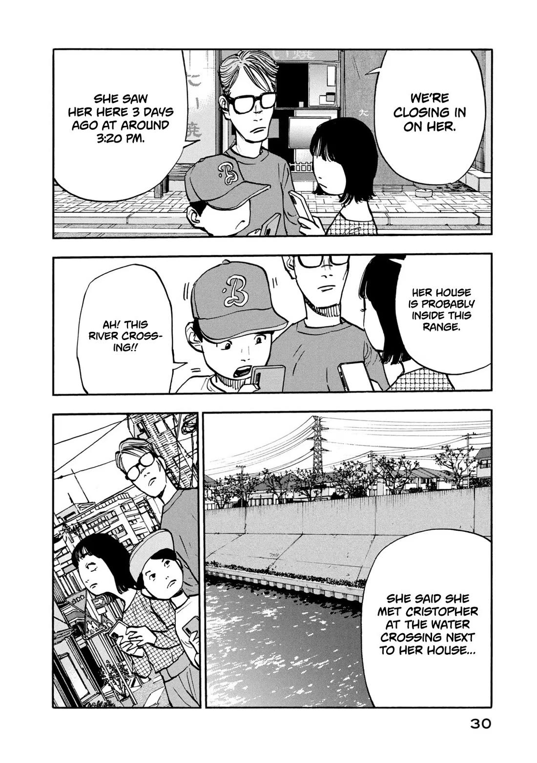 Dear Shimazaki in the Peaceful Land chapter 20 page 9