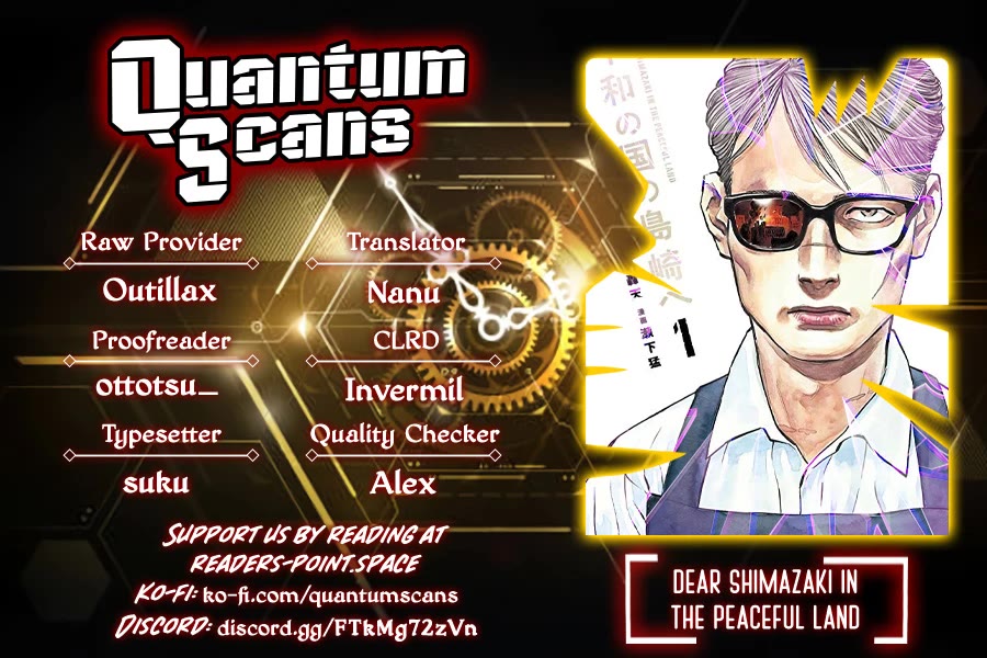 Dear Shimazaki in the Peaceful Land chapter 21 page 1