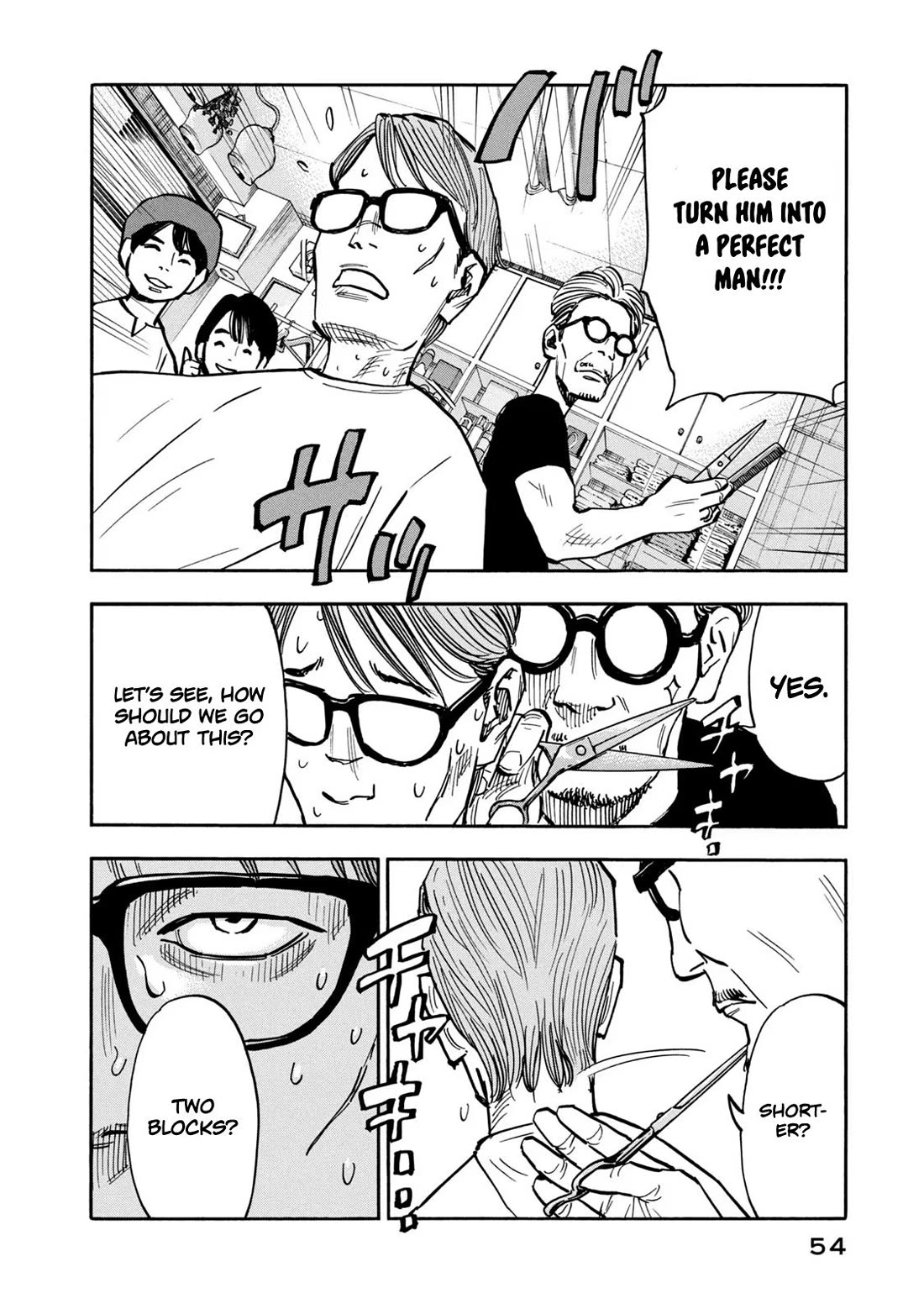 Dear Shimazaki in the Peaceful Land chapter 21 page 15