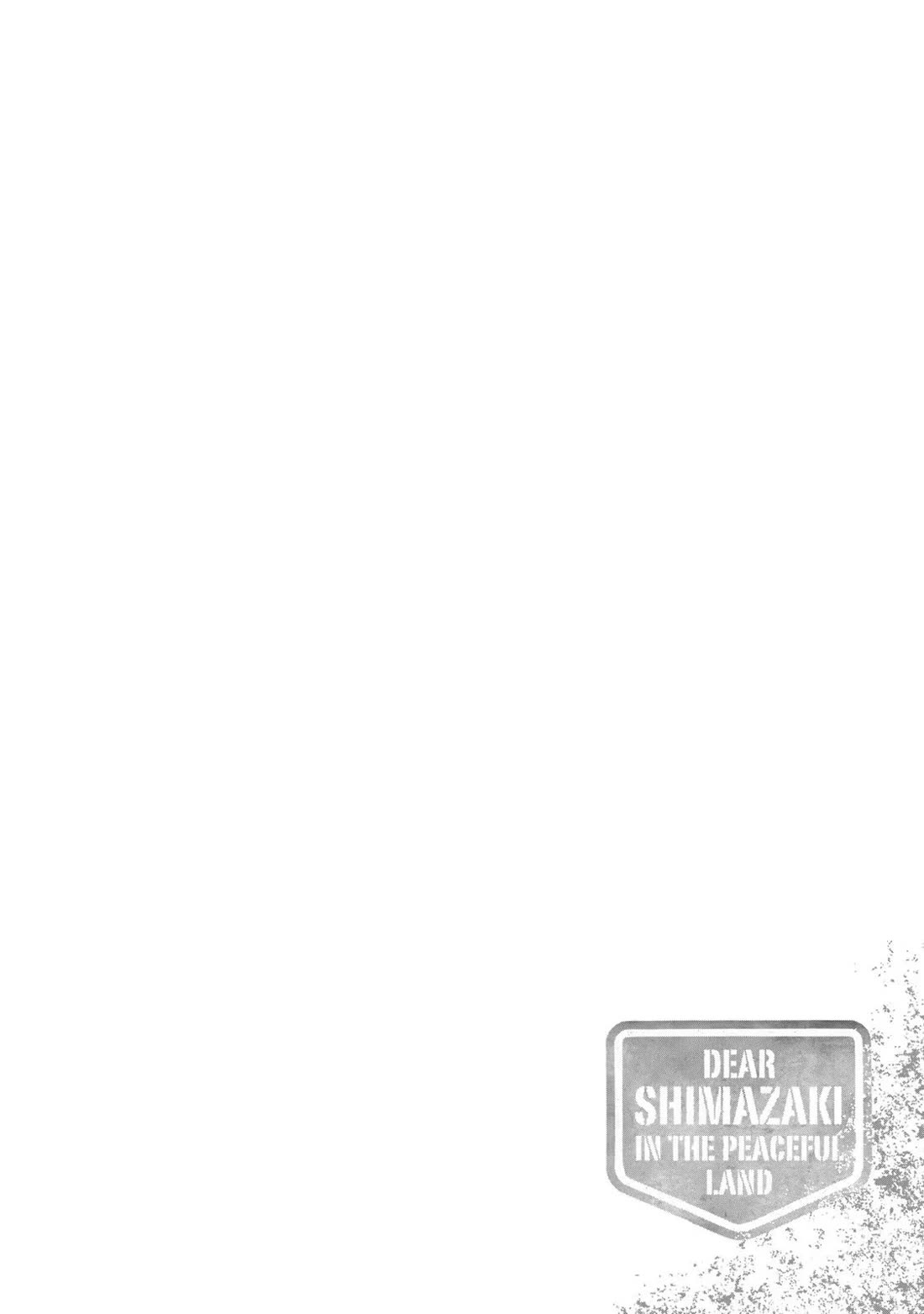 Dear Shimazaki in the Peaceful Land chapter 21 page 21