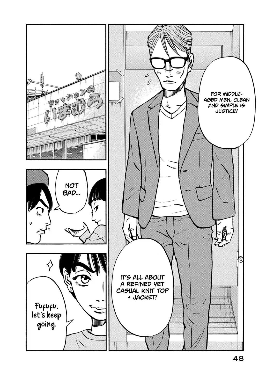 Dear Shimazaki in the Peaceful Land chapter 21 page 9
