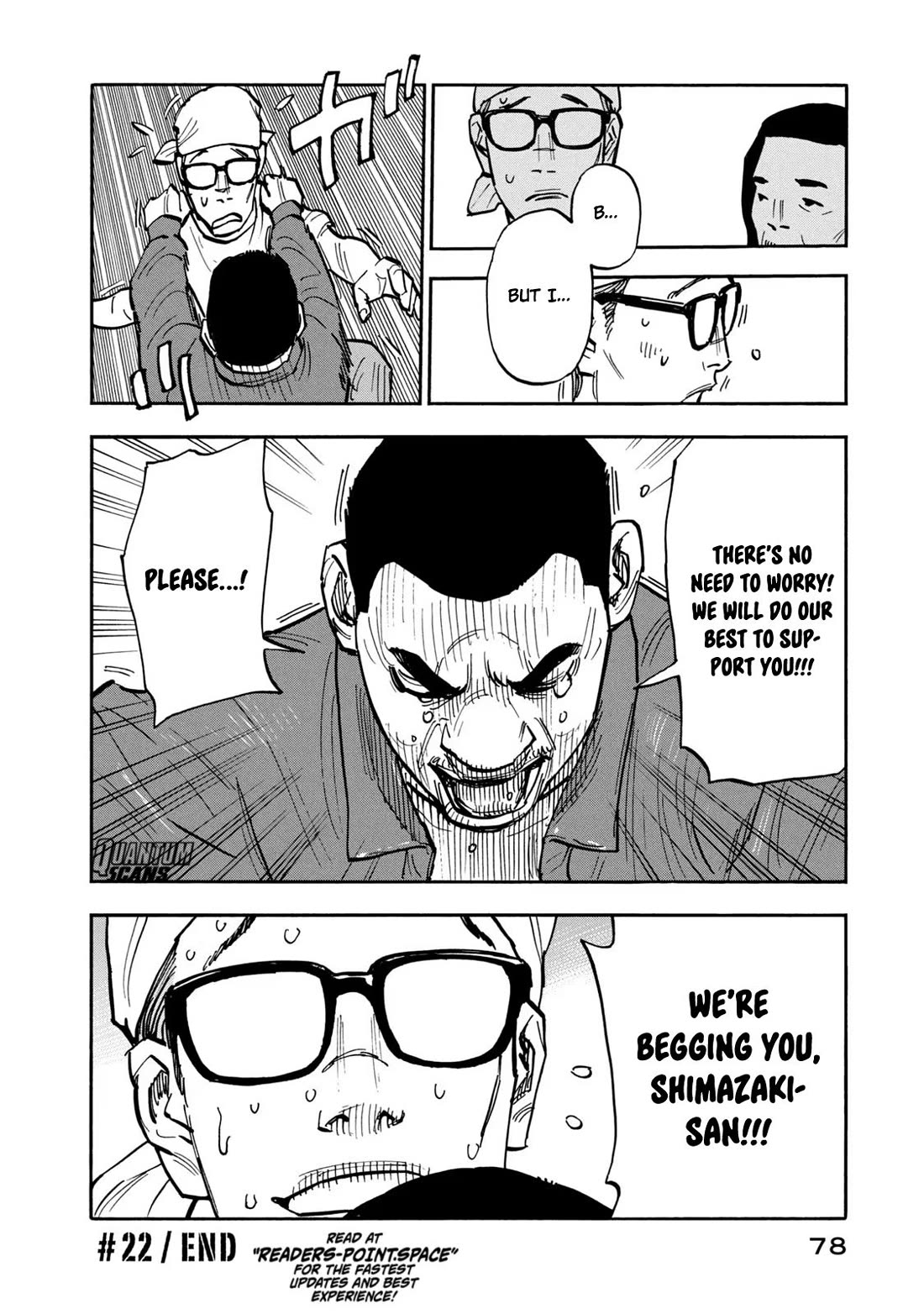 Dear Shimazaki in the Peaceful Land chapter 22 page 18