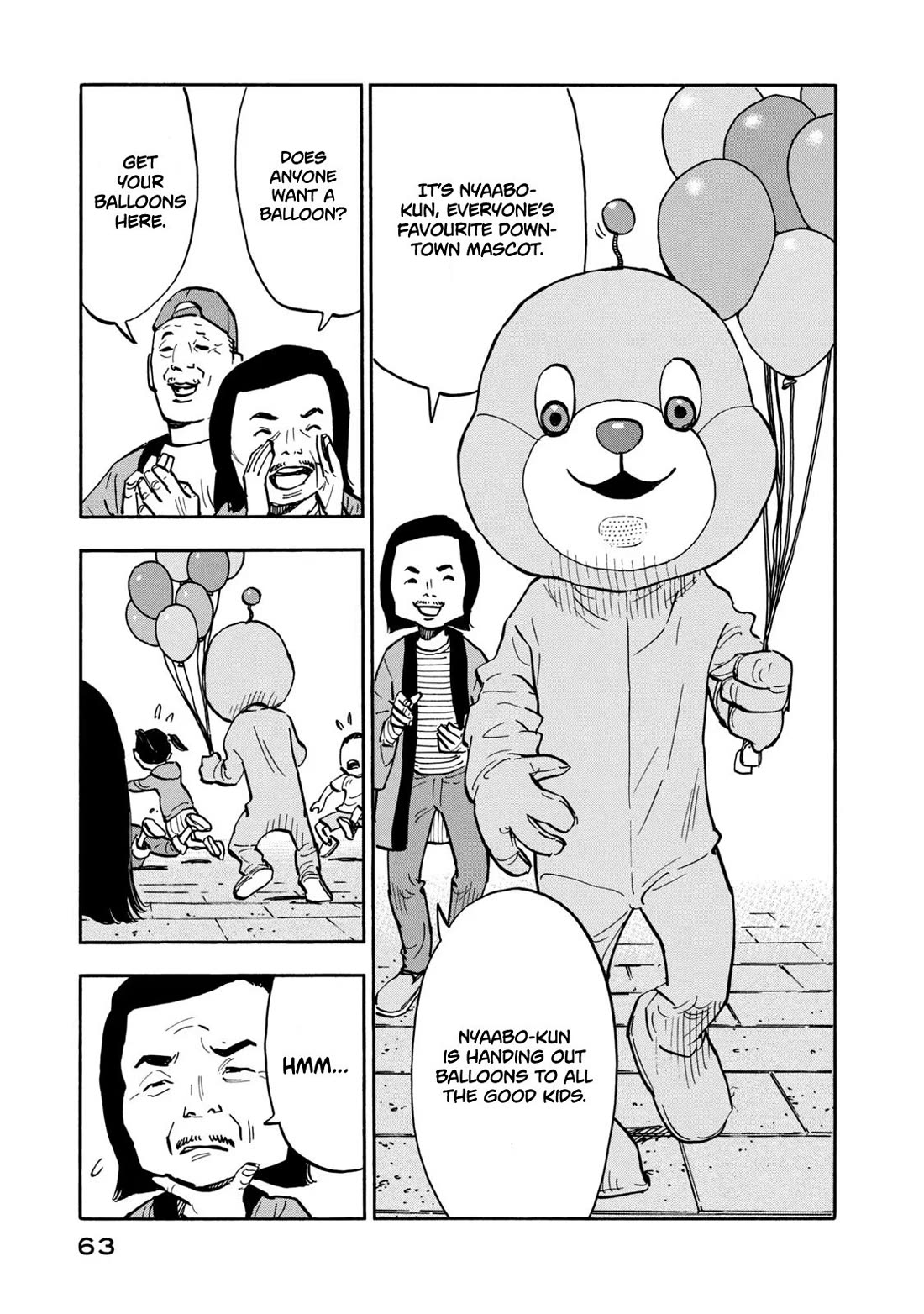 Dear Shimazaki in the Peaceful Land chapter 22 page 4