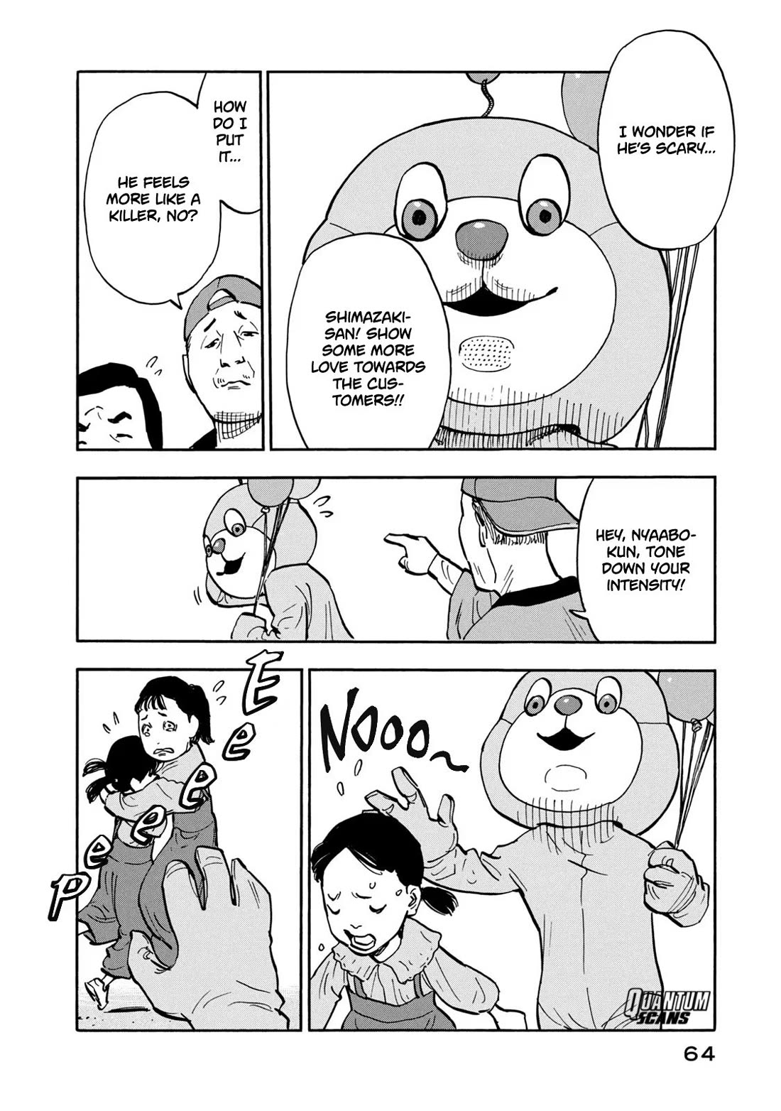 Dear Shimazaki in the Peaceful Land chapter 22 page 5