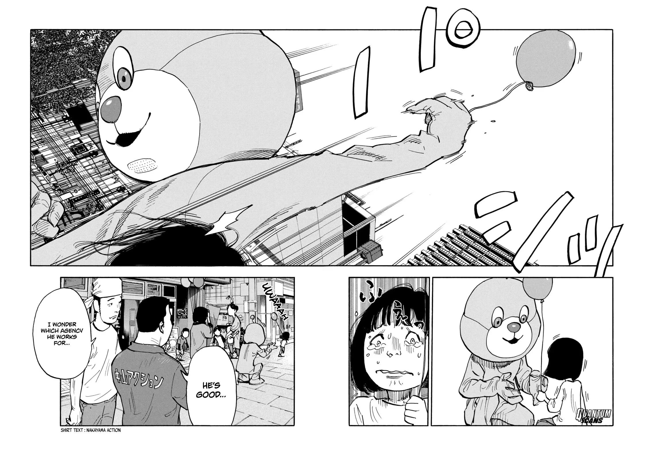 Dear Shimazaki in the Peaceful Land chapter 22 page 7