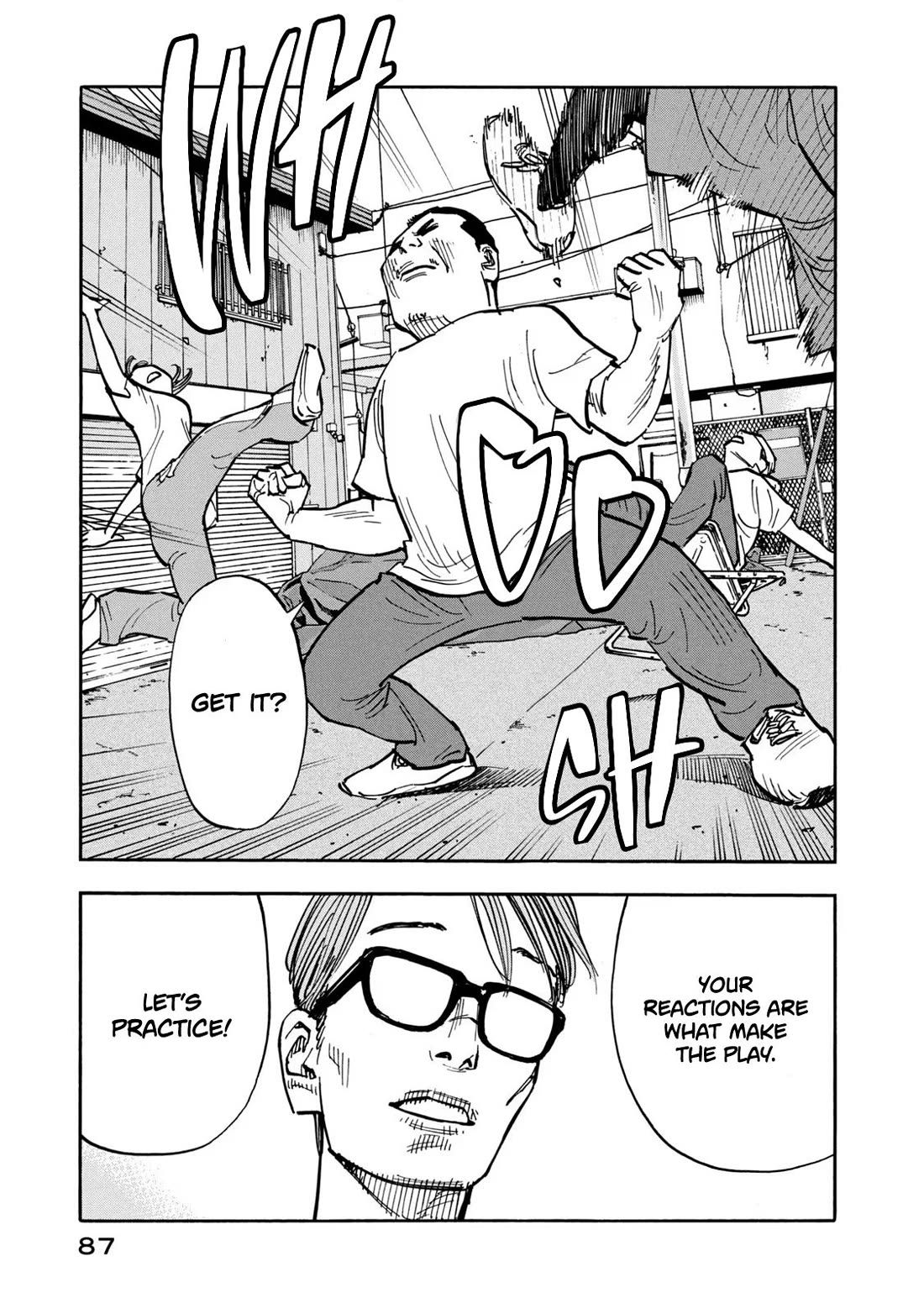 Dear Shimazaki in the Peaceful Land chapter 23 page 10